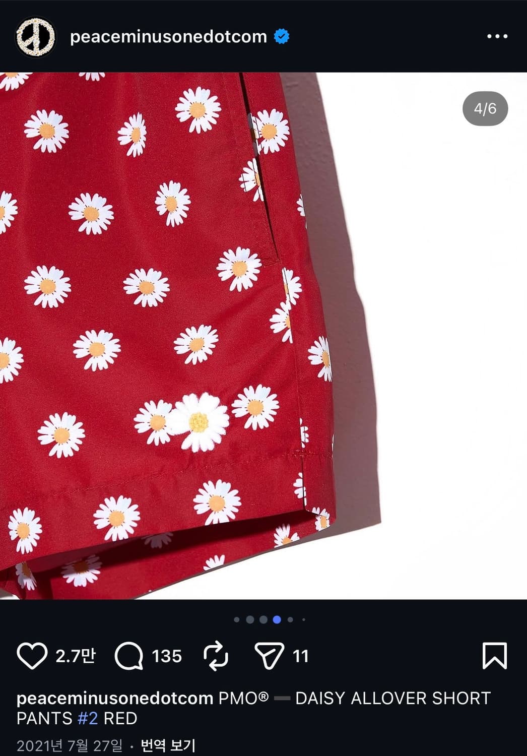 PMO DAISY ALLOVER SHORT PANTS #2 RED M 상품이미지3