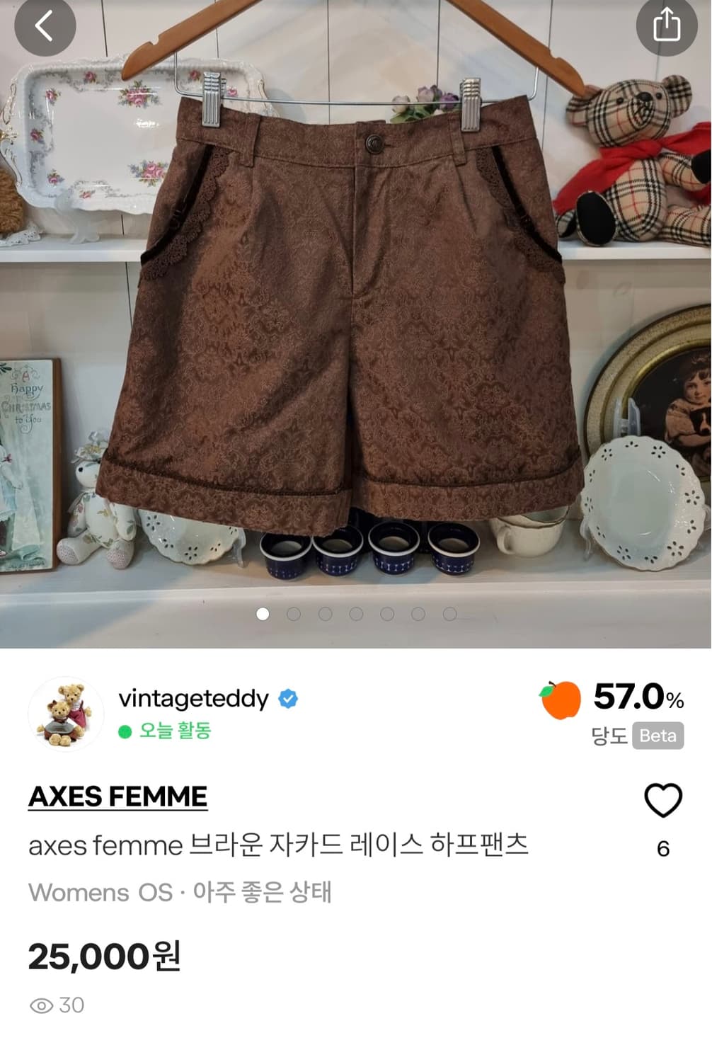 개인결제창  상품이미지2