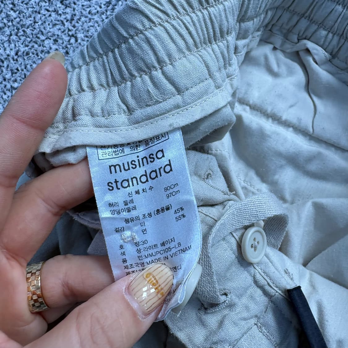 30 무신사스탠다드 코튼 린넨 밴딩 바지 0421J 상품이미지5