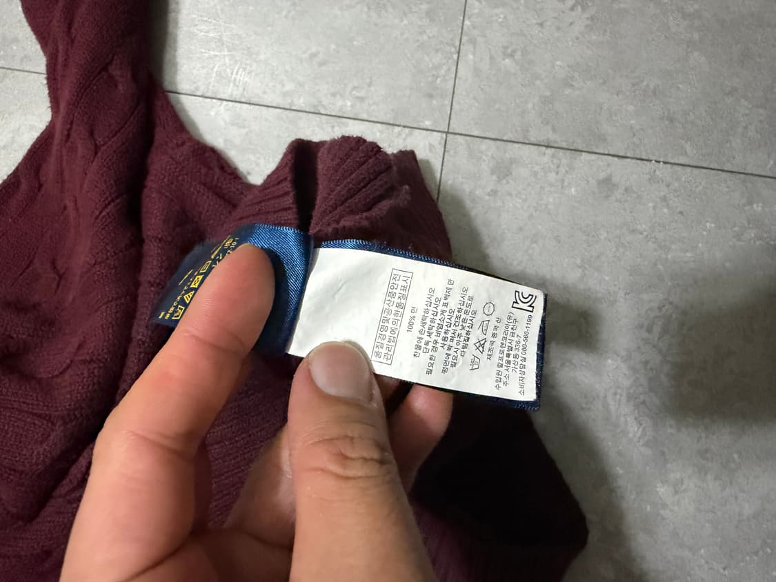 랄프로렌 폴로 버건디 케이블 빈티지 코튼 니트  100size   상품이미지9