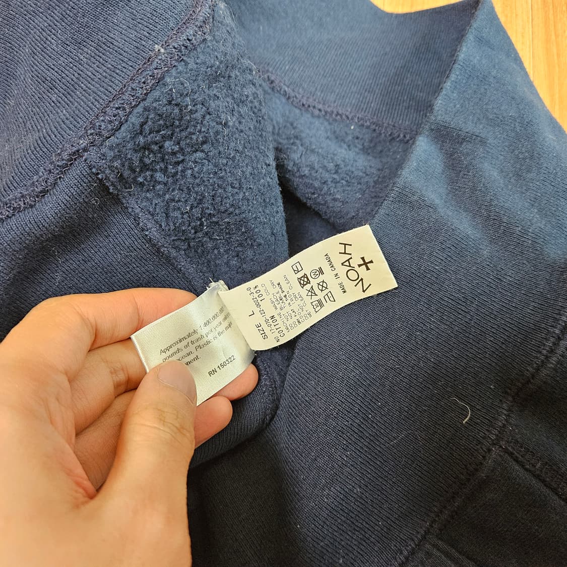 노아 NOAH 네이비 후드티 상품이미지6