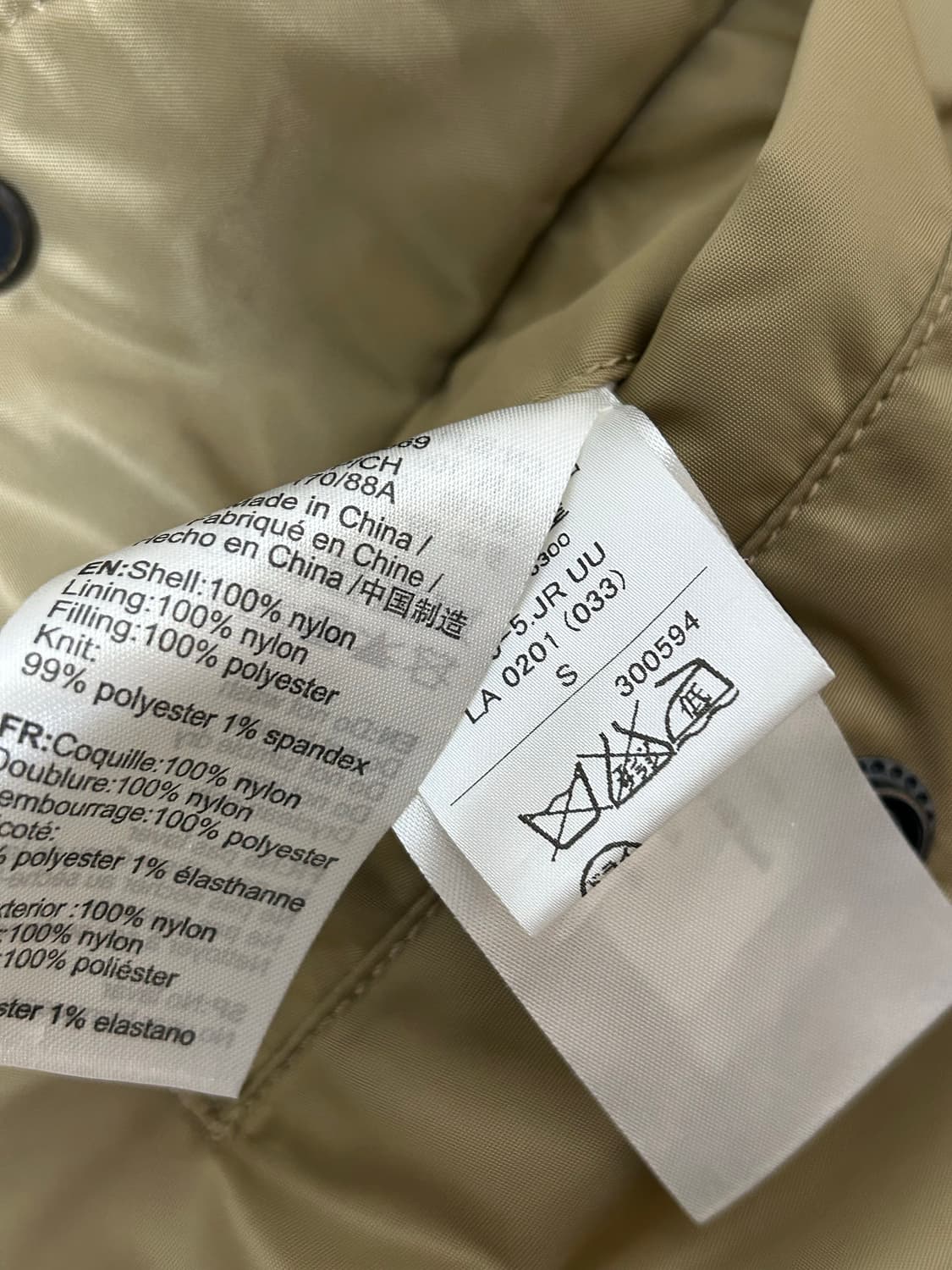 알파인더스트리 오프닝 세레모니 골드 실버 리버시브 ma-1 상품이미지10