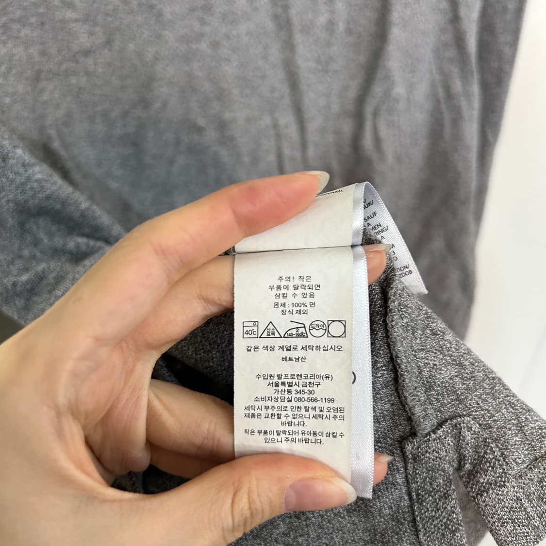 폴로 랄프로렌 남성 티셔츠 XL  상품이미지4