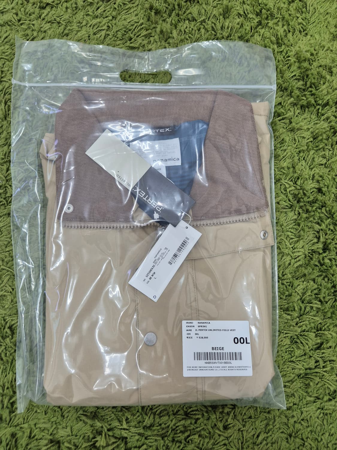 NANAMICA2L PERTEX UNLIMITED FIELD VEST 상품이미지3