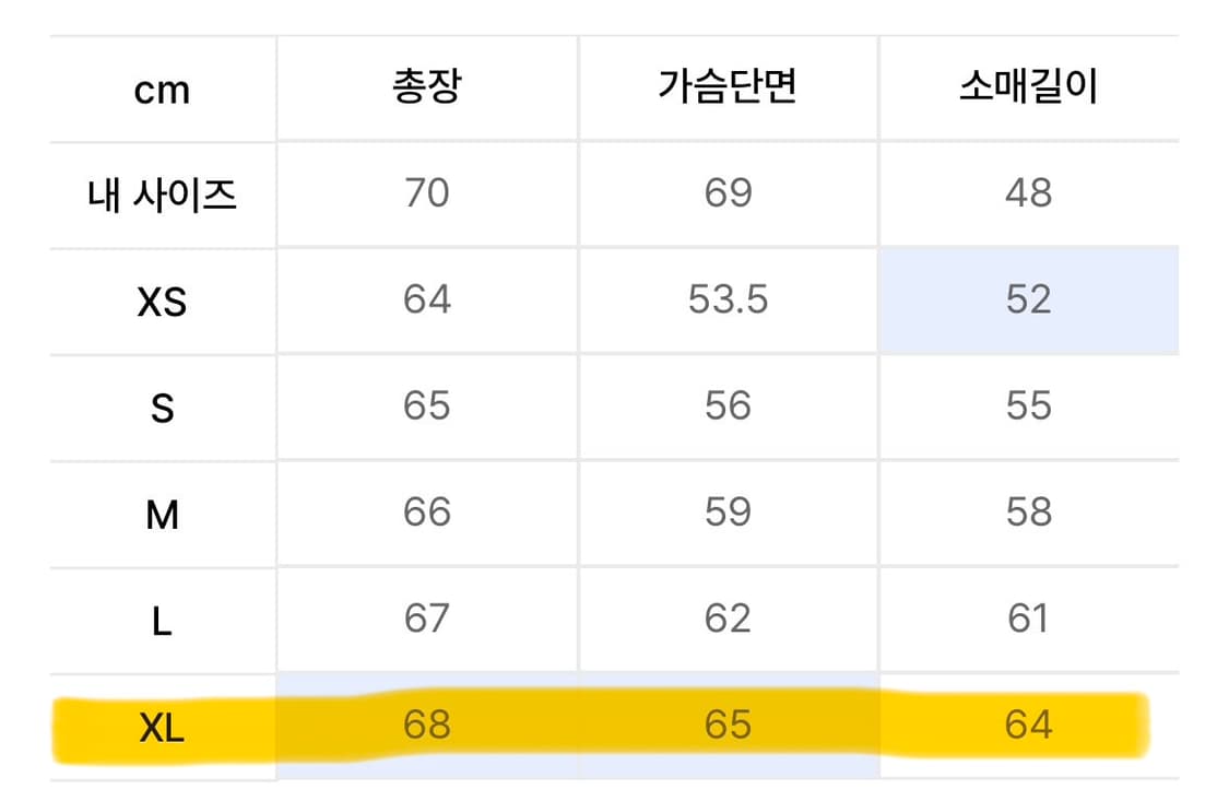 엔지니어드 가먼츠 래글런 후디 헤비 플리스 그레이 상품이미지7