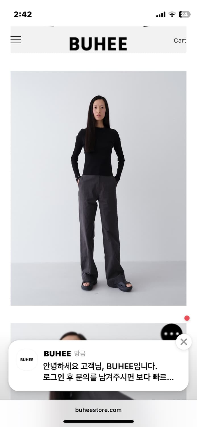 부희 롱슬리브 상품이미지3