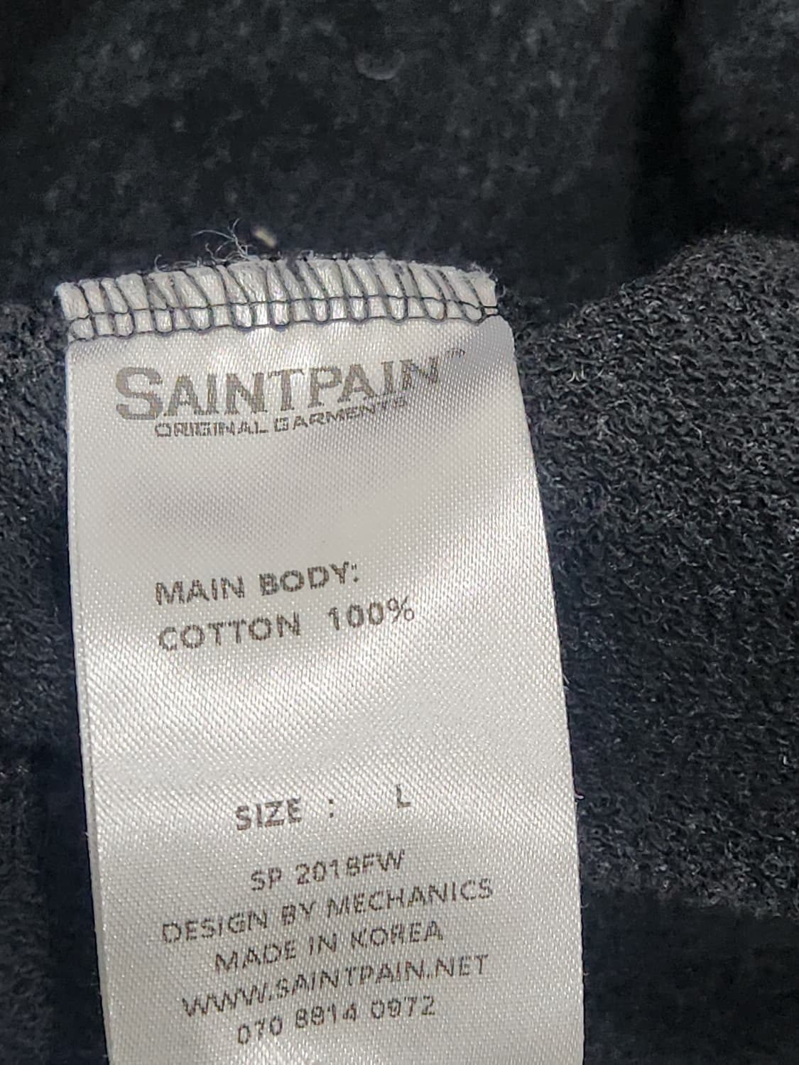 [L] 세인트페인 오버핏 후드티 남성 L 100사이즈 상품이미지5