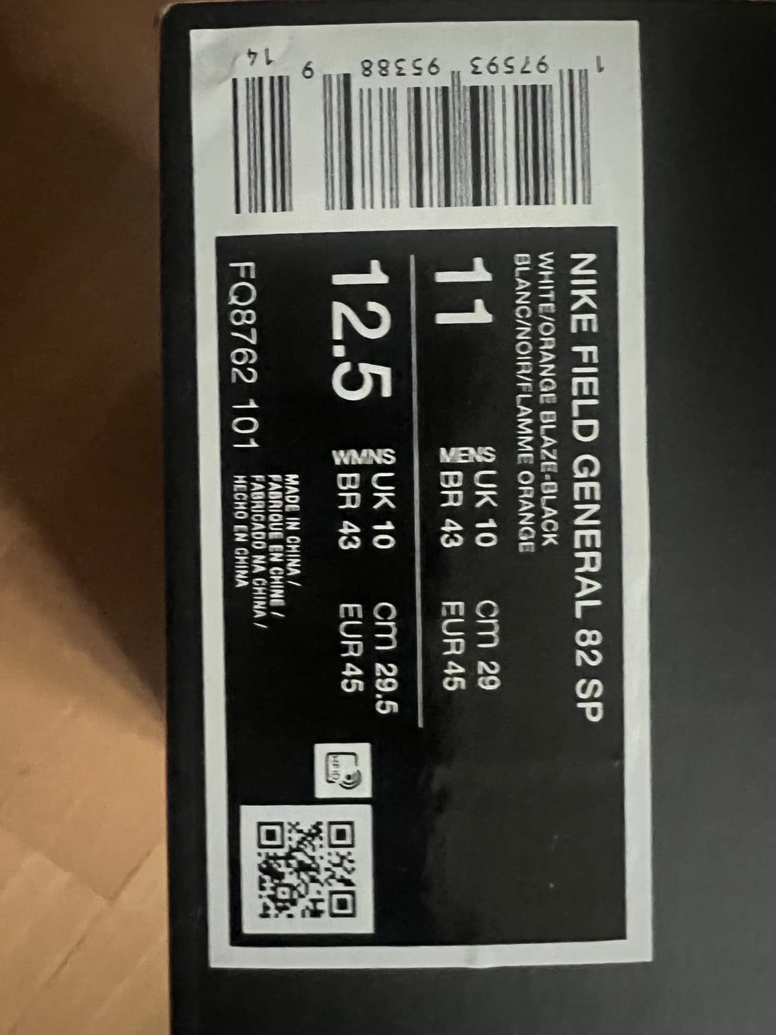 나이키 필드 제너럴 82 오렌지 290 상품이미지2