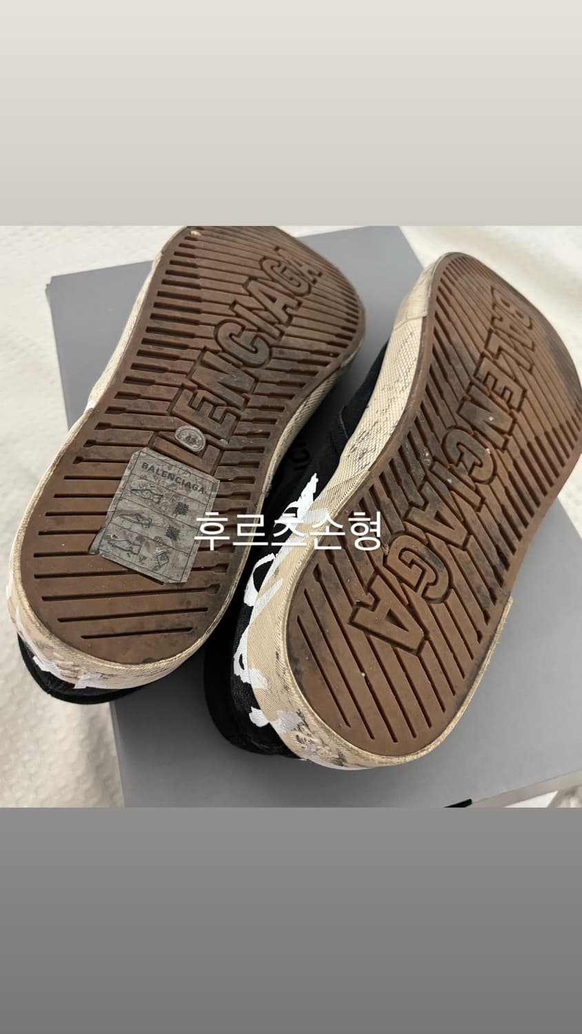 [42] 발렌시아가 파리스 슬립온 그래피티 블랙 상품이미지3