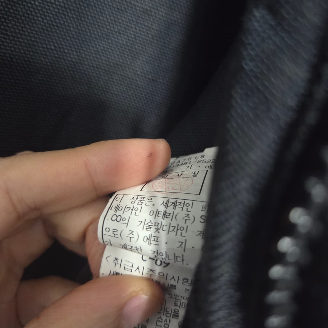 CP컴퍼니 빈티지 린넨 워크재킷 L 상품이미지5