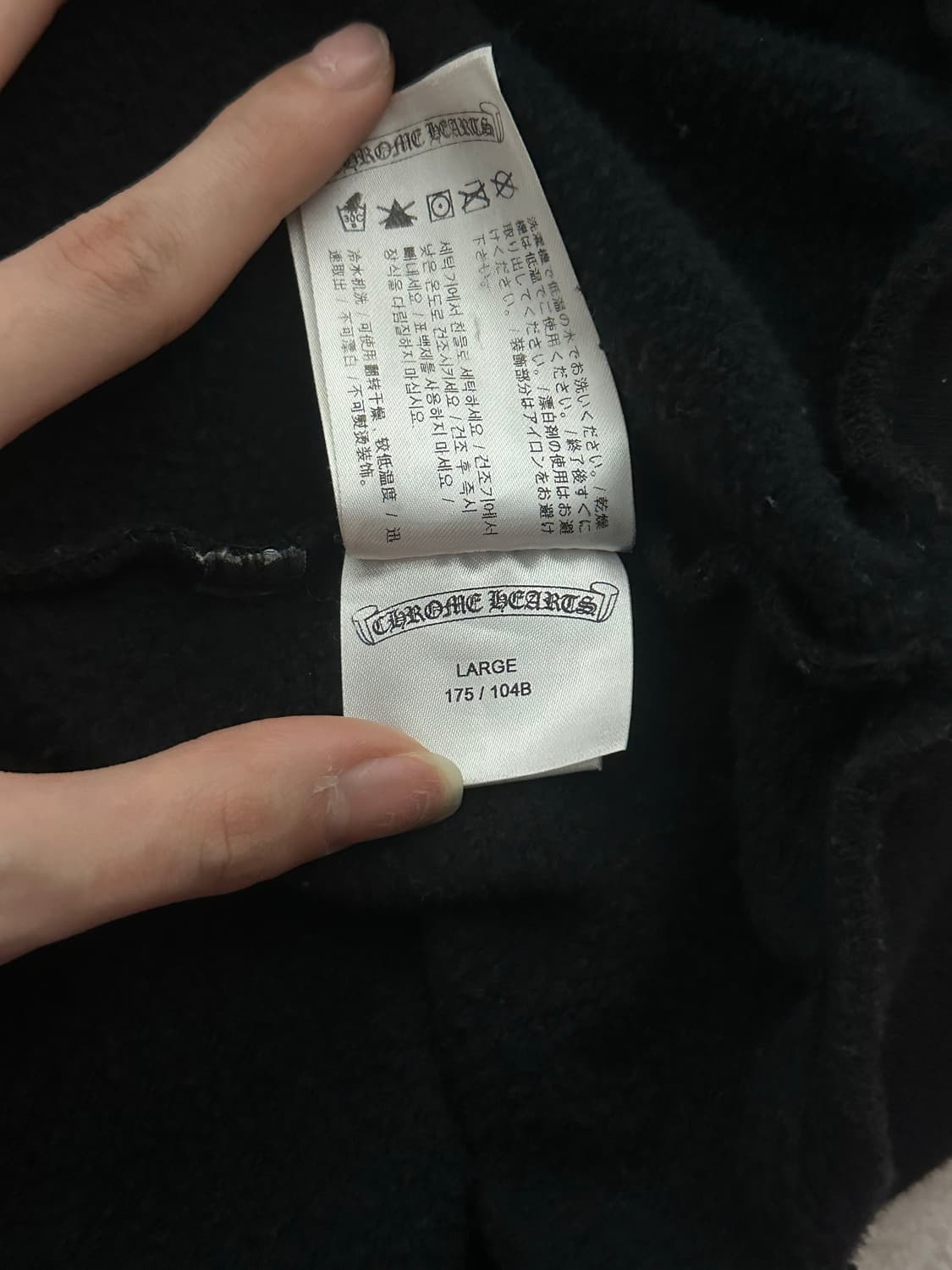 크롬하츠 퍽유 홀스슈 플로랄 후드집업 L 상품이미지9