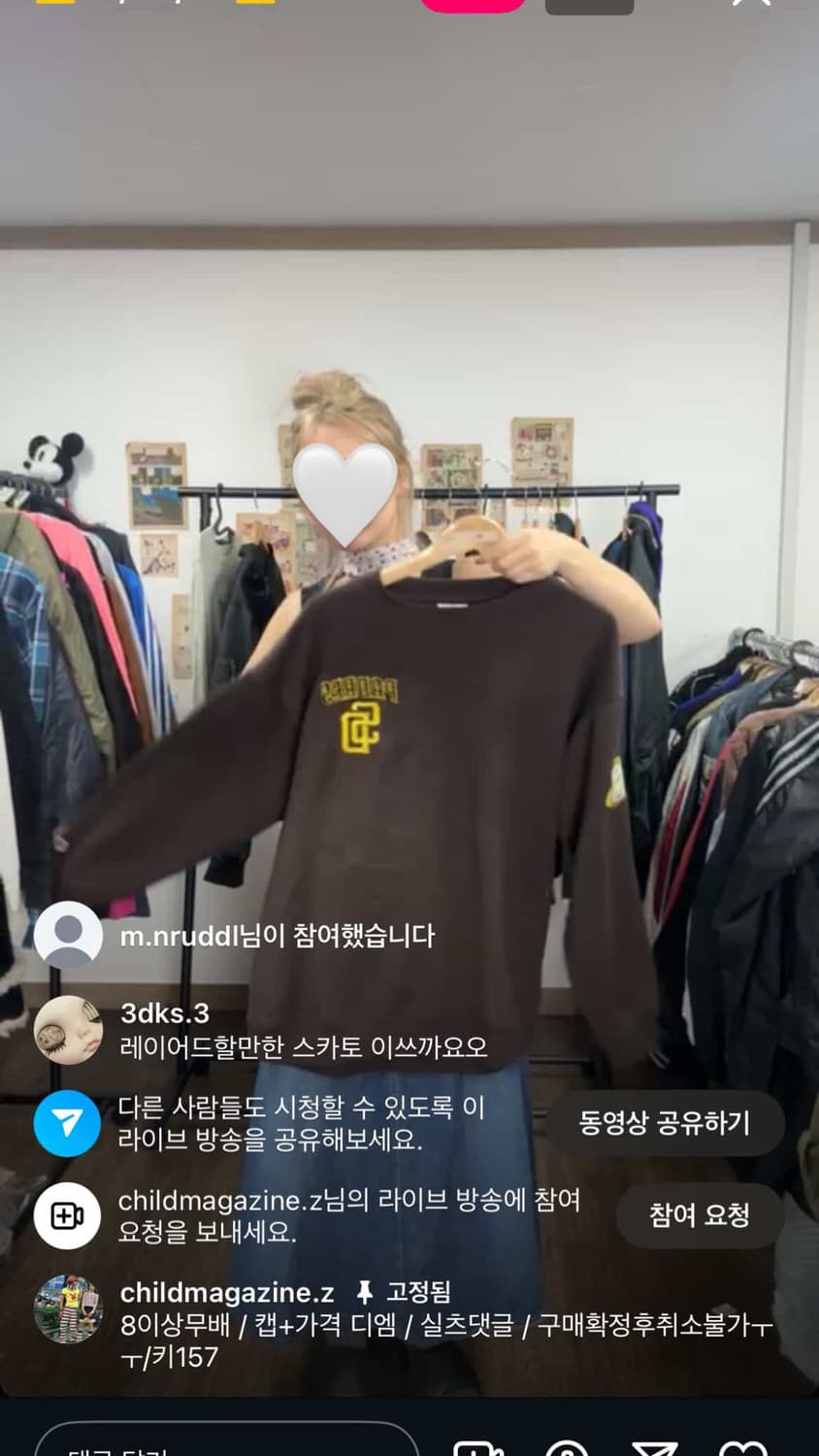 차일드매거진 mlb맨투맨 상품이미지2
