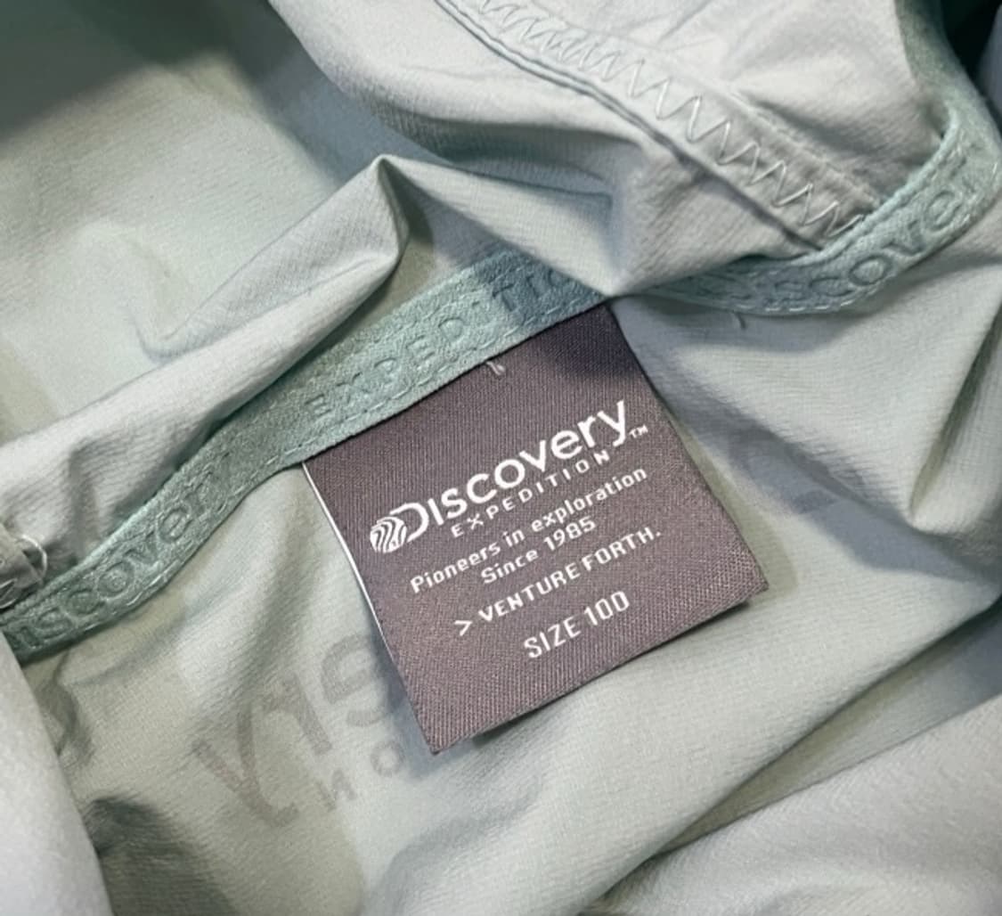 디스커버리 바람막이 아노락 100~105 상품이미지3