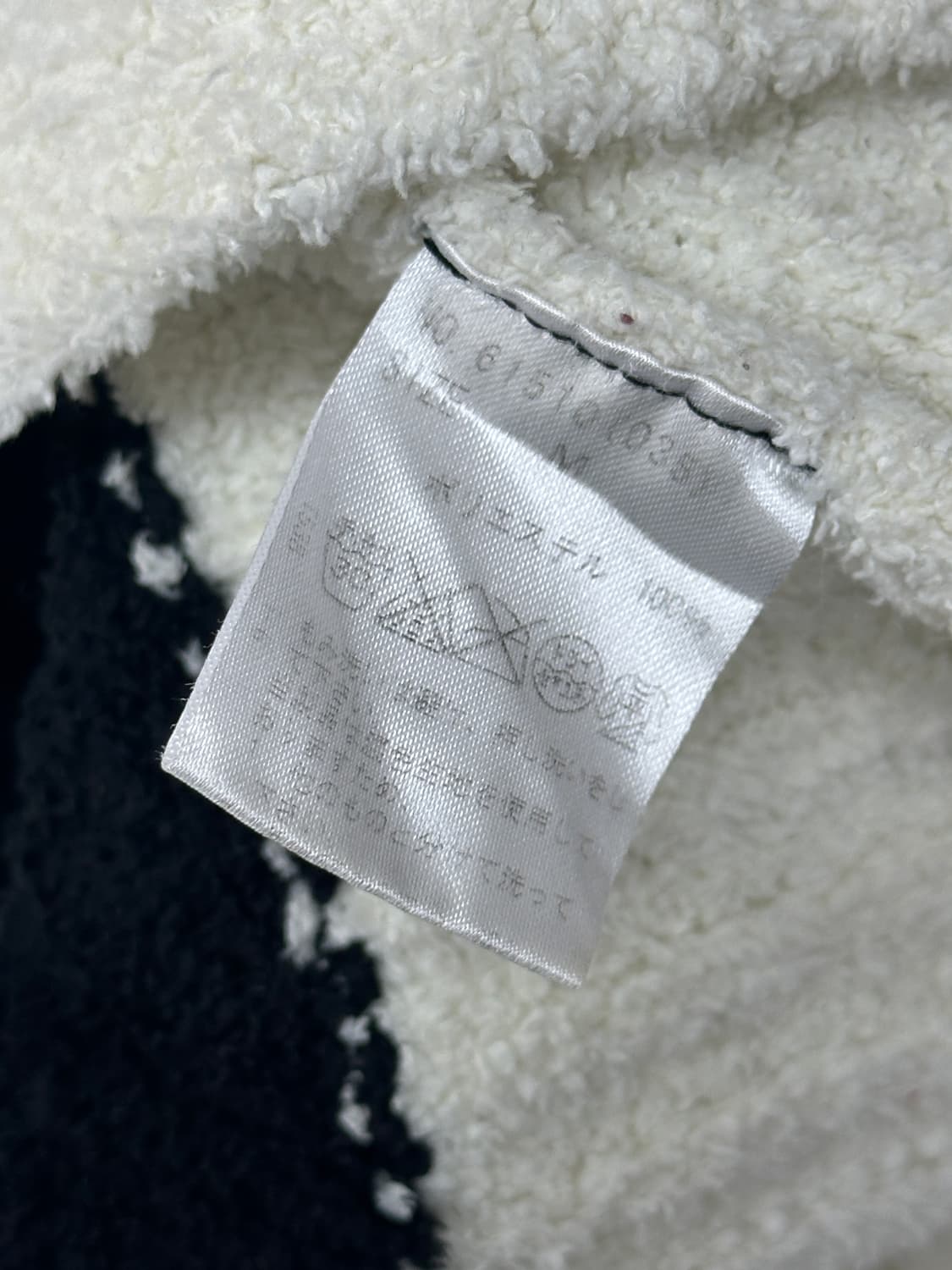 🖤나나깔 하프넥 가오리 코디세트 🖤 하구미 블랙 그런지 쇼콜라 태슬 상품이미지5