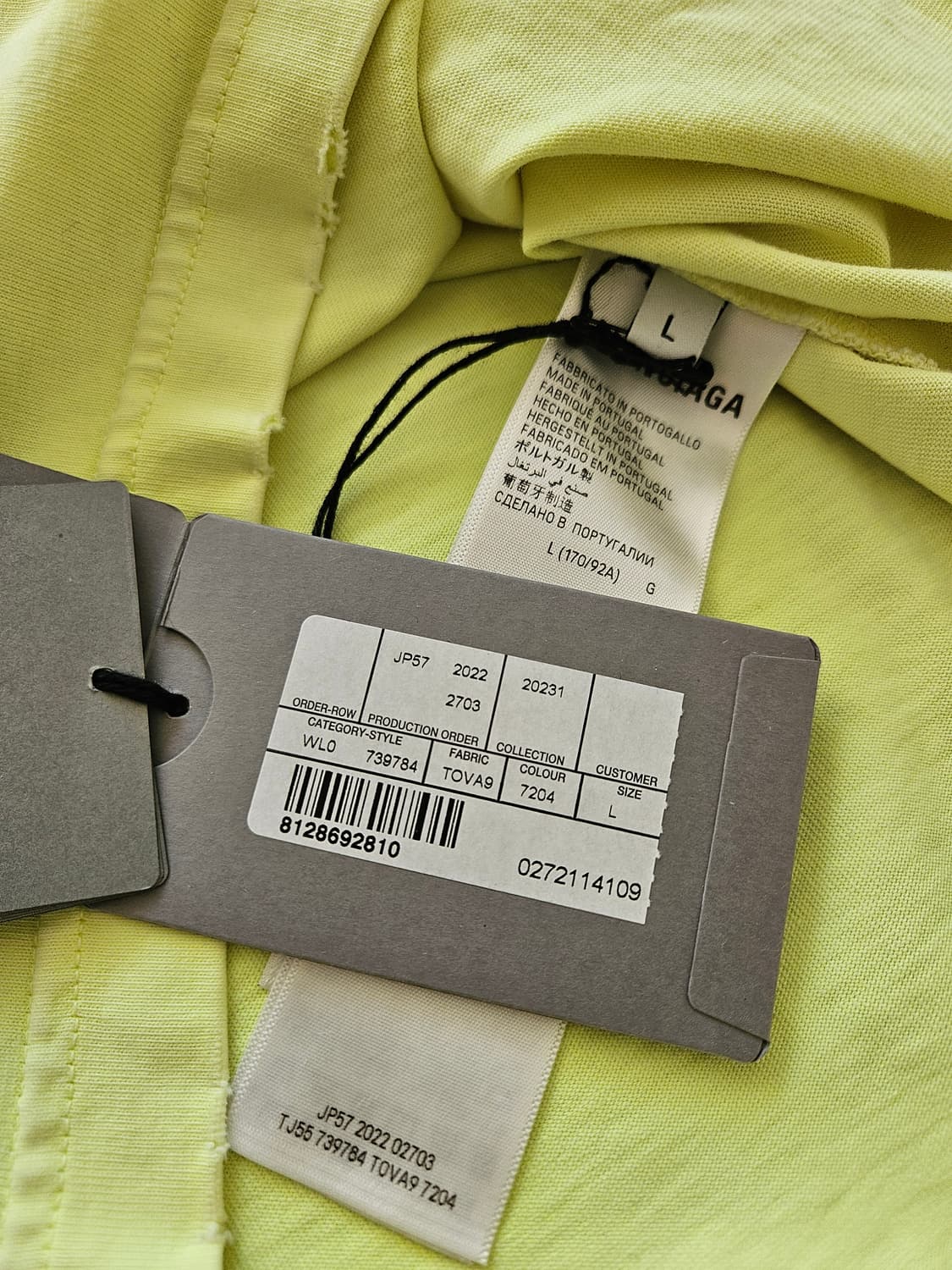 [L] 발렌시아가 테이프로고 오버사이즈 반팔티 형광(옐로우) 상품이미지3