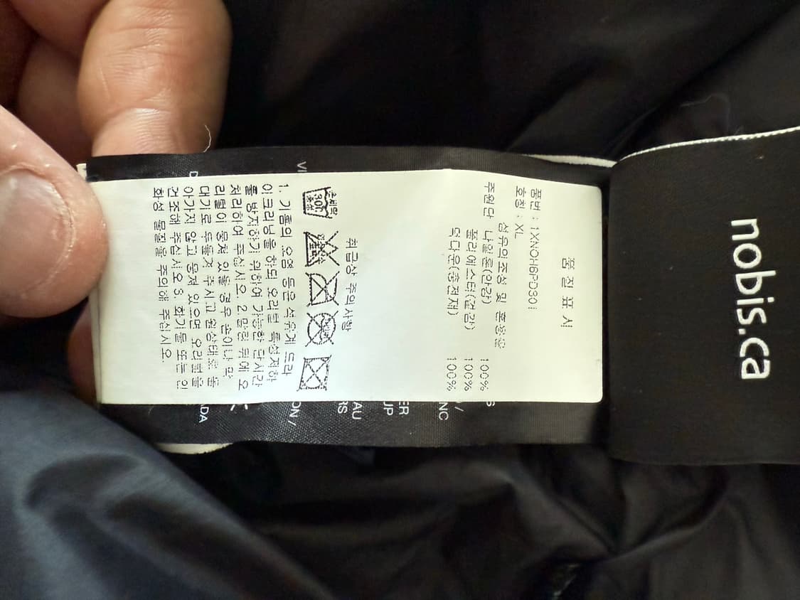 노비스 쉘비 그레이 상품이미지4