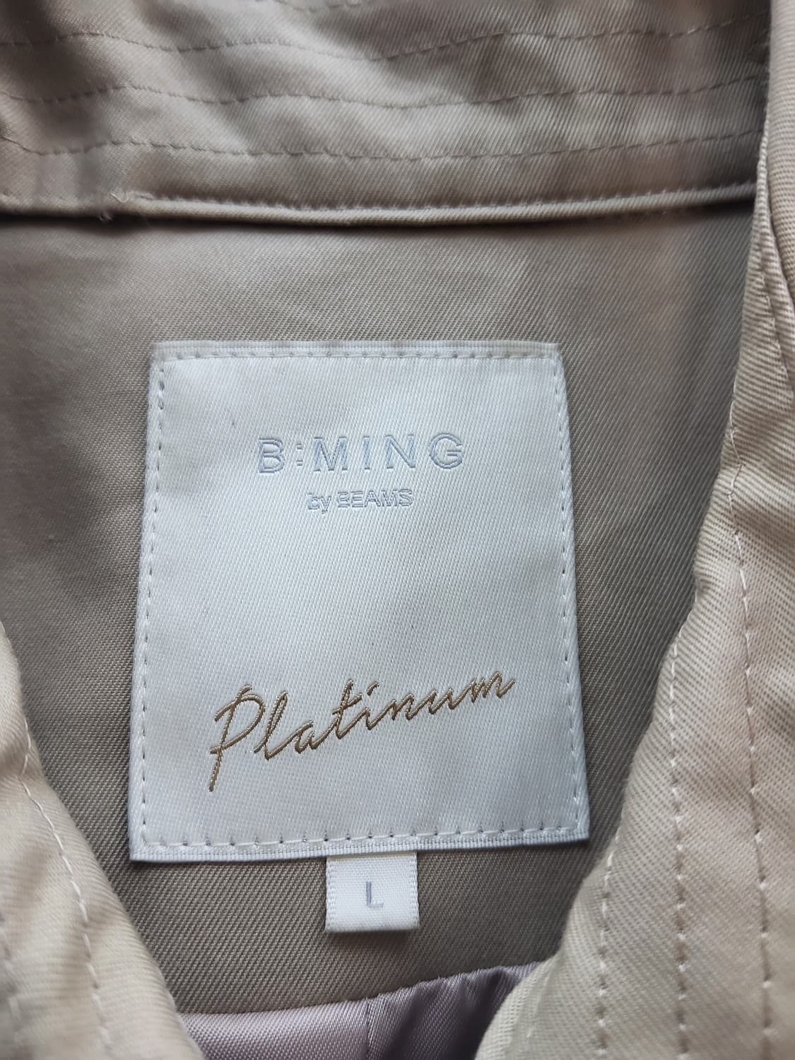 B:MING BY BEAMS 비밍 바이 빔즈 – 여성 L  상품이미지5