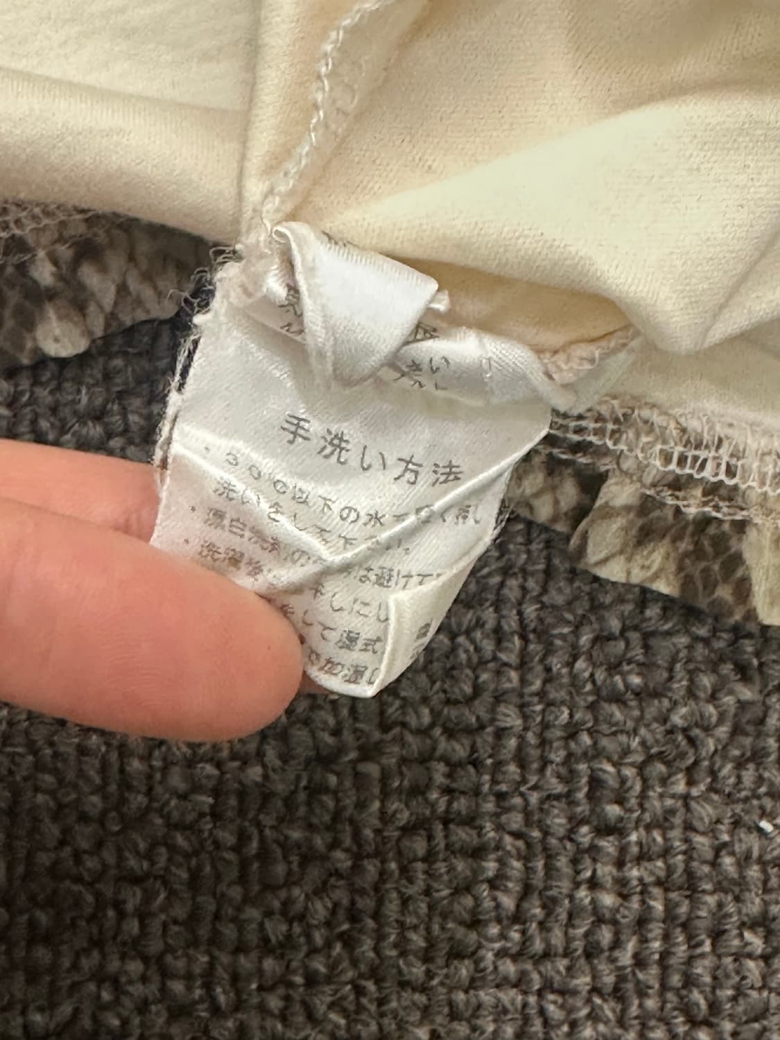 OS)Japanese vintage 여성 베이지 프릴 디테일 나시 상품이미지3