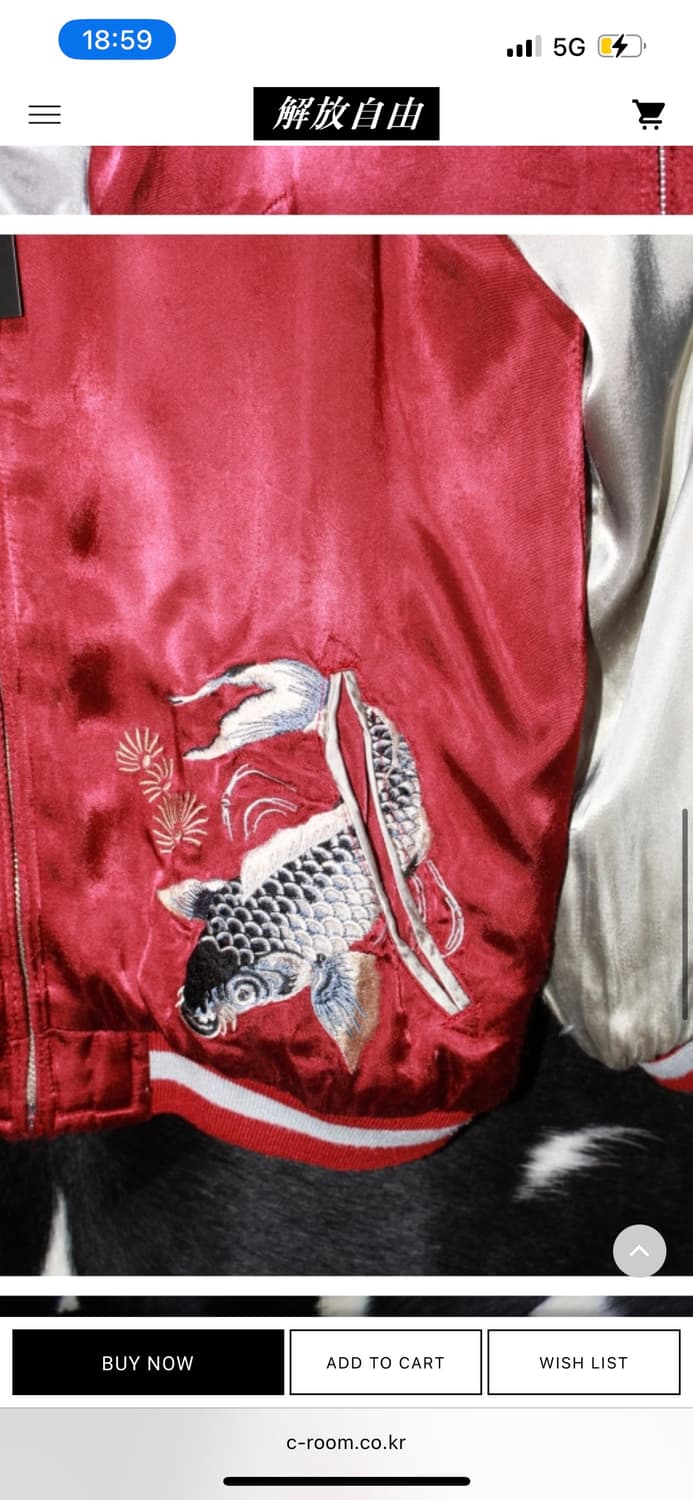 JAPAN Needle Point 스카쟌 m 상품이미지3