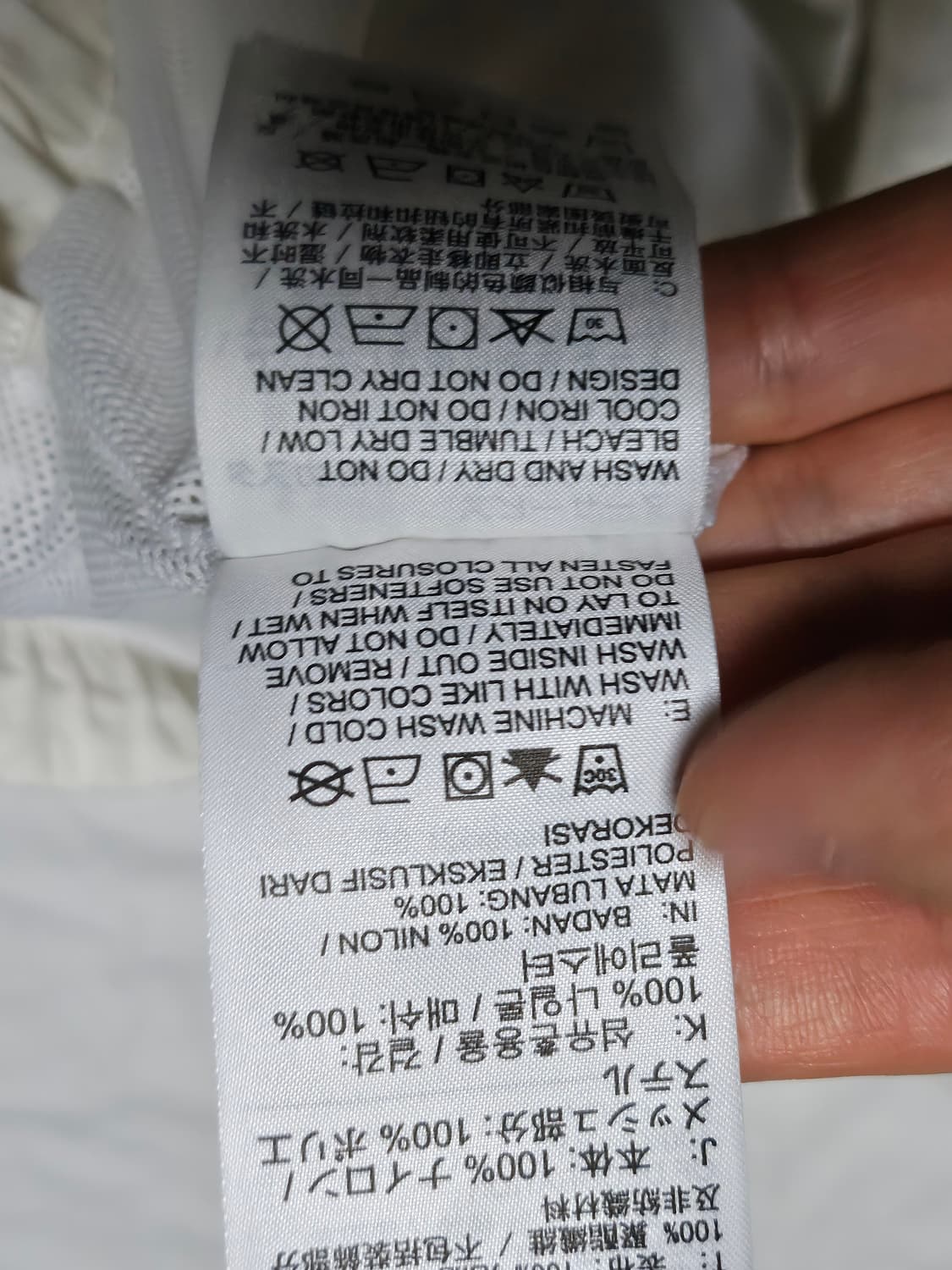 나이키 빅스우시 윈드러너 바람막이 화이트 M 상품이미지5