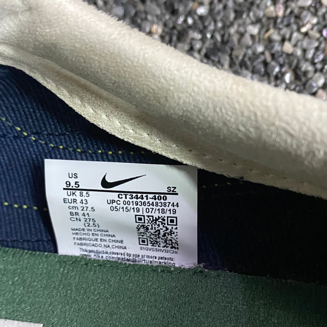 나이키 데이브레이크 옵시디언 옐로우 b3399 상품이미지4