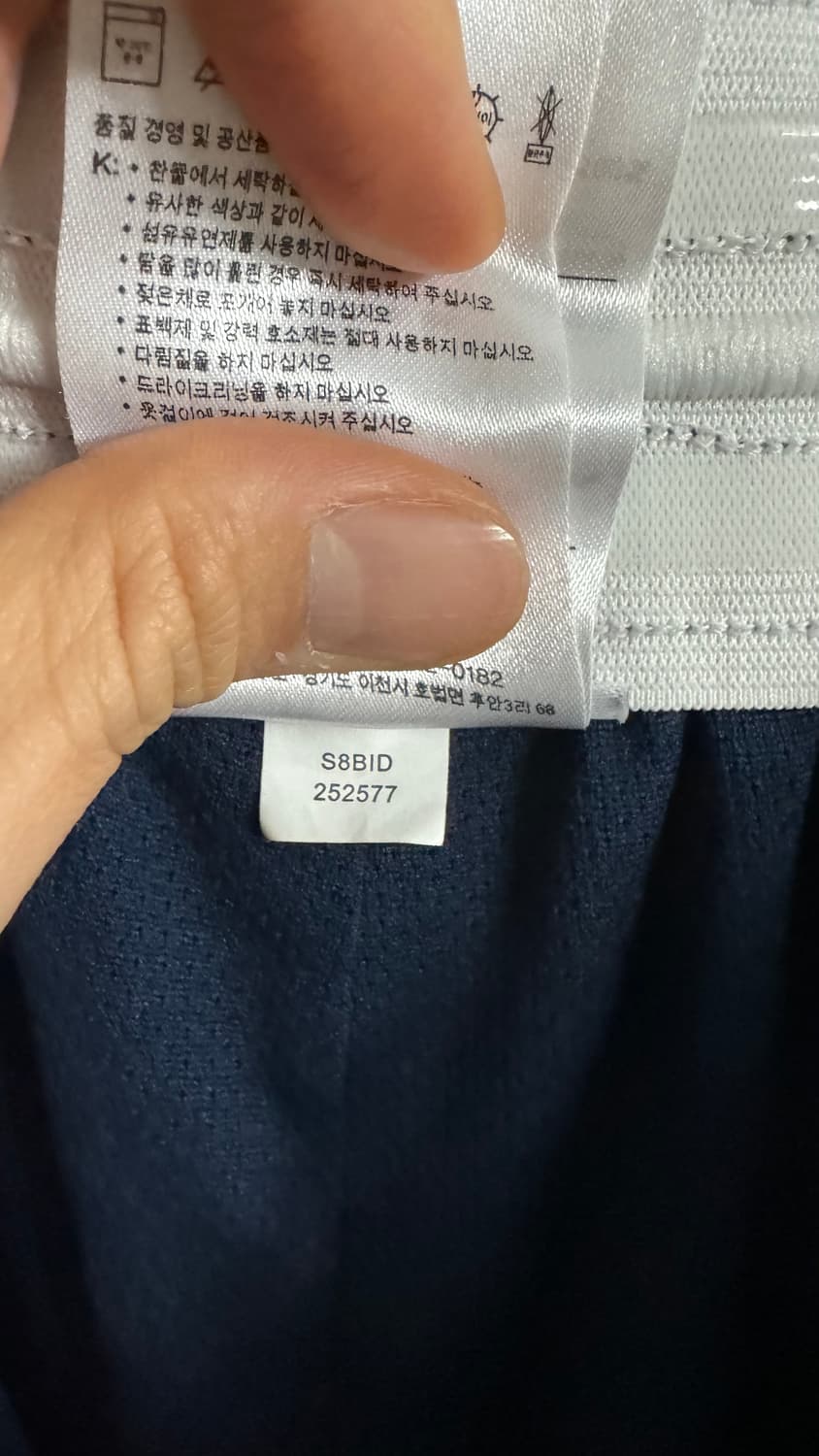 Nike 나이키 바스켓볼 반바지 쇼츠 상품이미지5