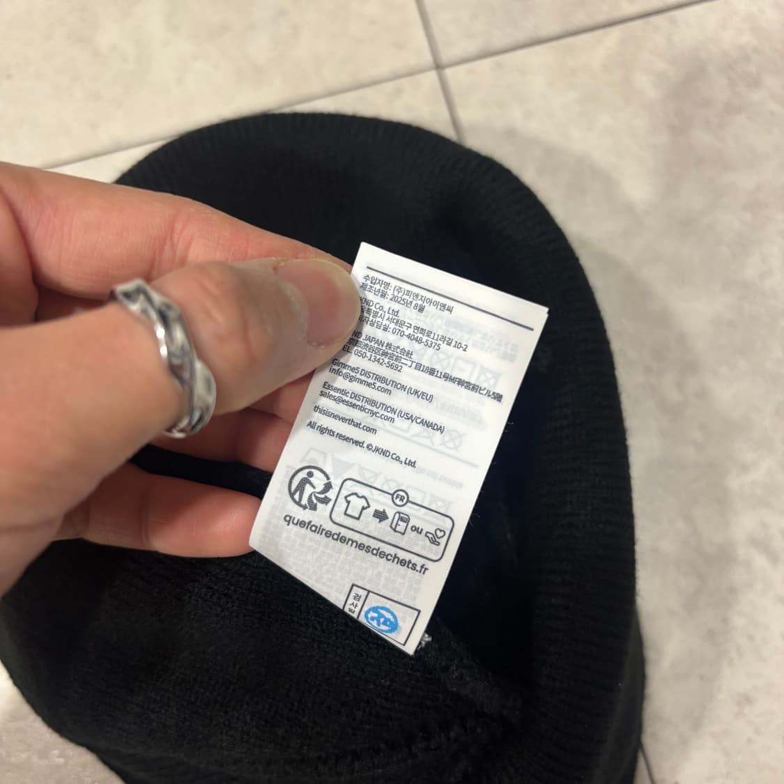 디스이즈네버댓) Debossed THAT No Cuff Beanie 상품이미지8