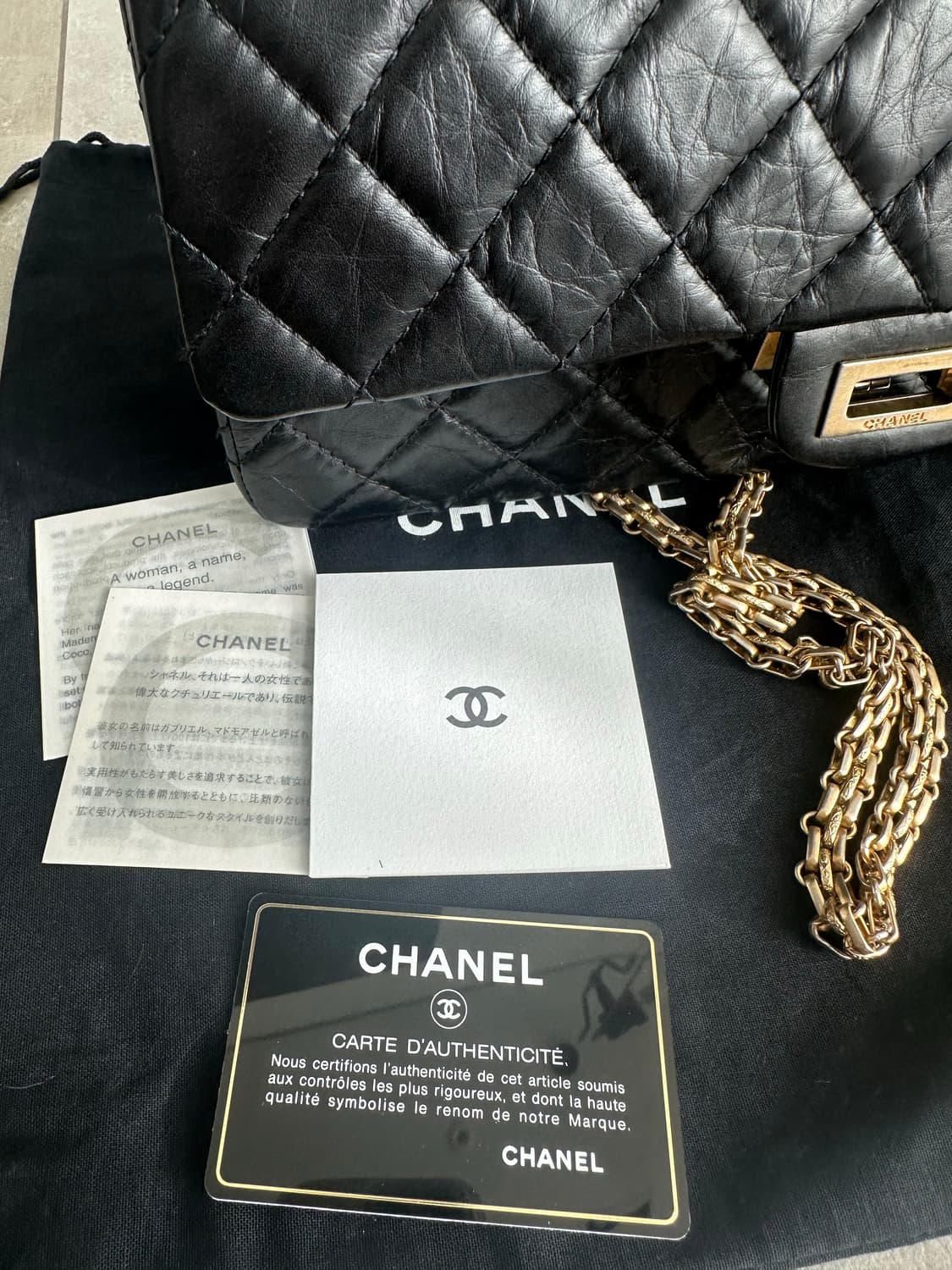 샤넬 2.55 빈티지 플랩 백 상품이미지9