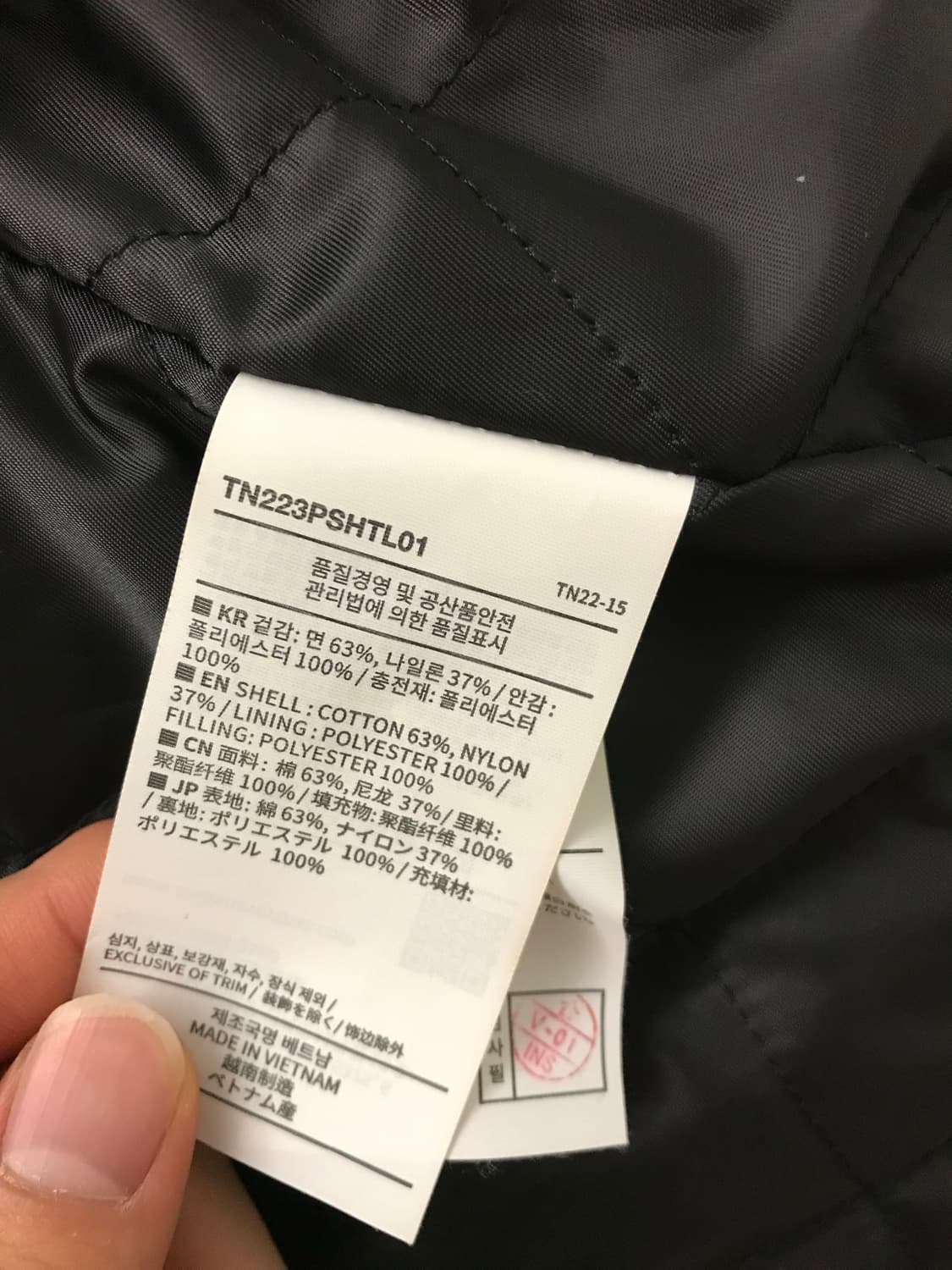 디네뎃 자켓 상품이미지4