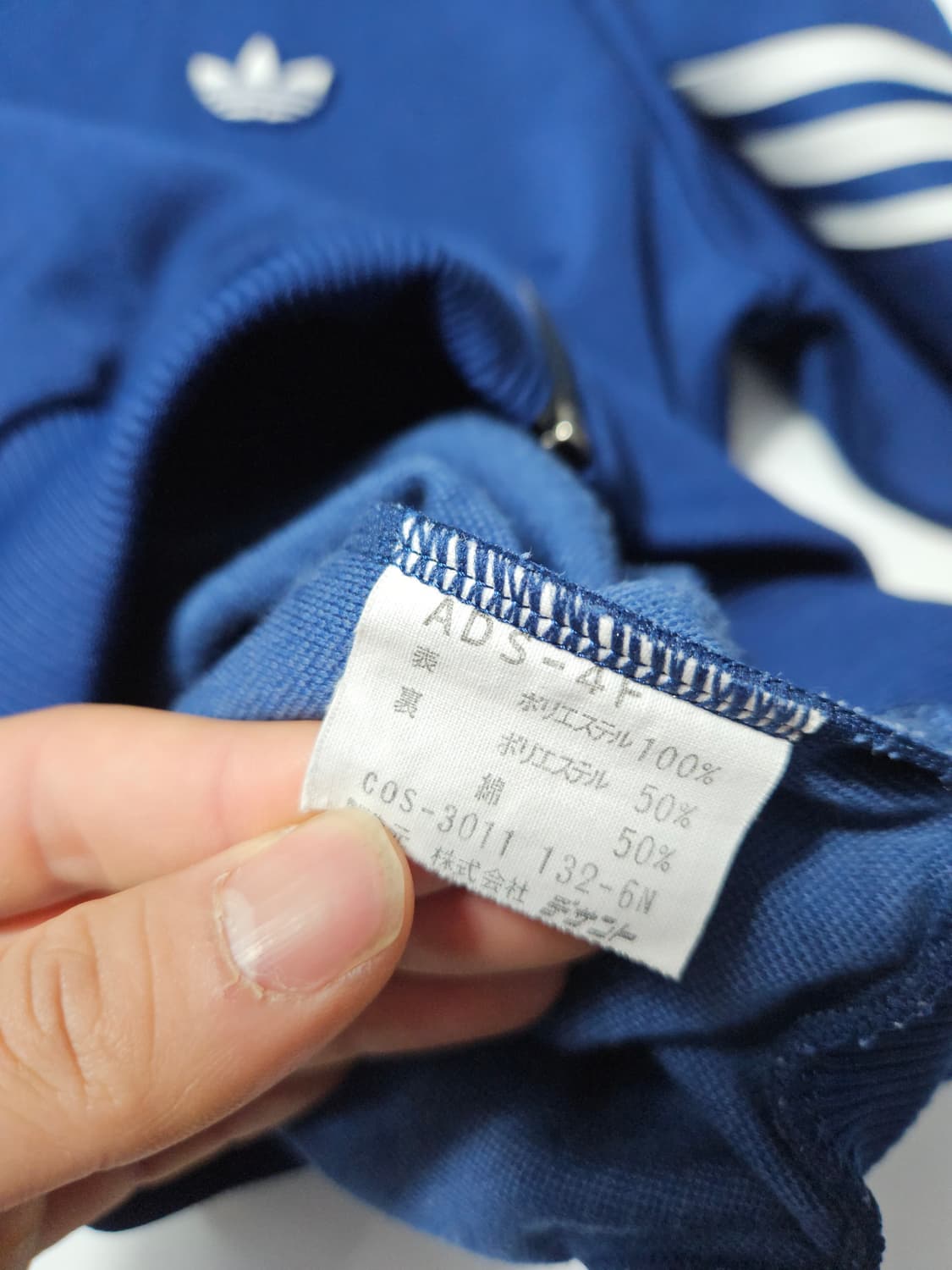 80s 아디다스 져지 트랙탑 데상트 M  상품이미지6