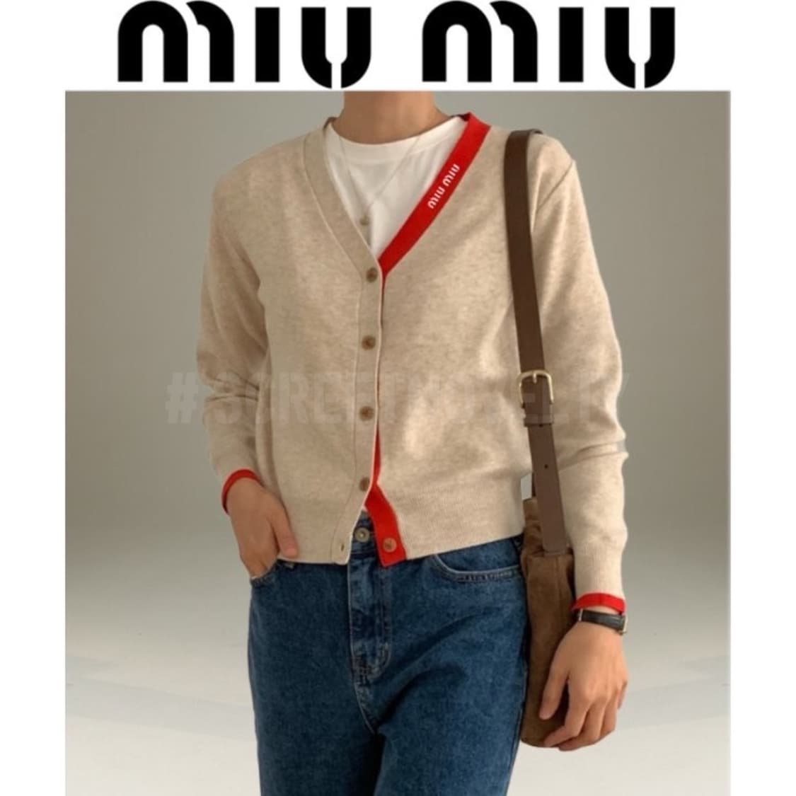 미우미우 한줄라인배색 가디건 상품이미지9