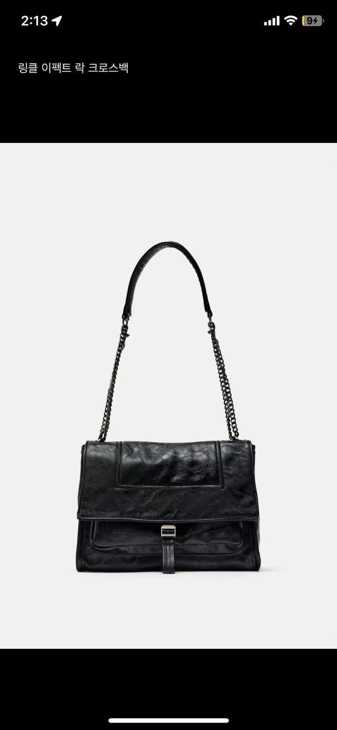 링클 이펙트 락 크로스백 숄더백 상품이미지5