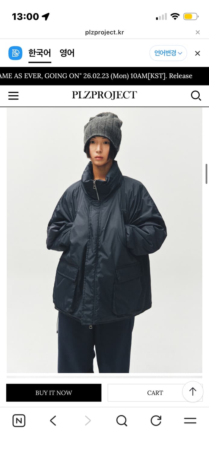 플리즈프로젝트 포켓 필드 파카 자켓 네이비 상품이미지1