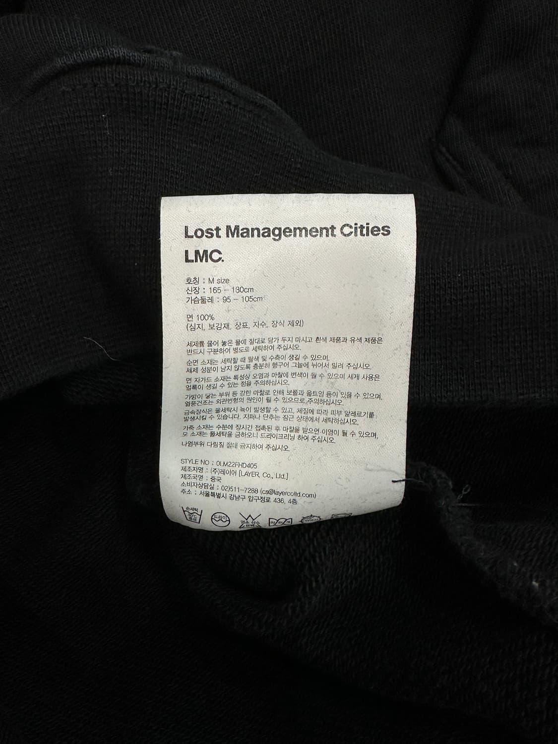 AVIREX x LMC 후드티 블랙 상품이미지5