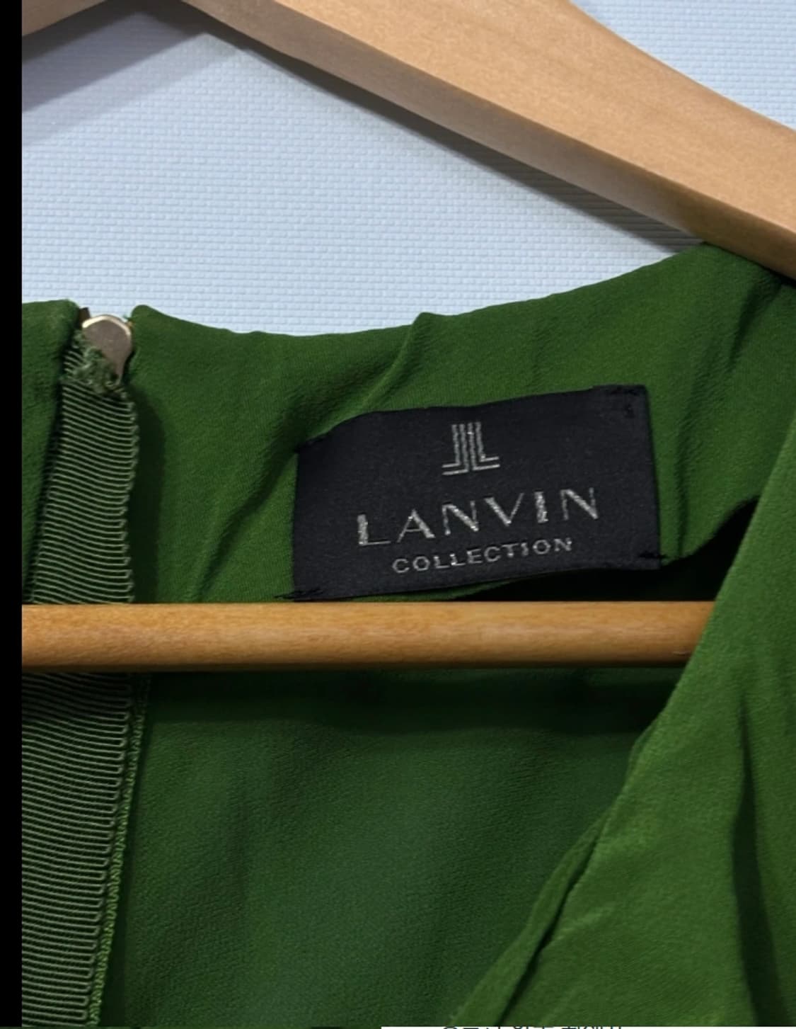 랑팡 LANVIN 그린 드레이프 원피스 ~55 상품이미지3