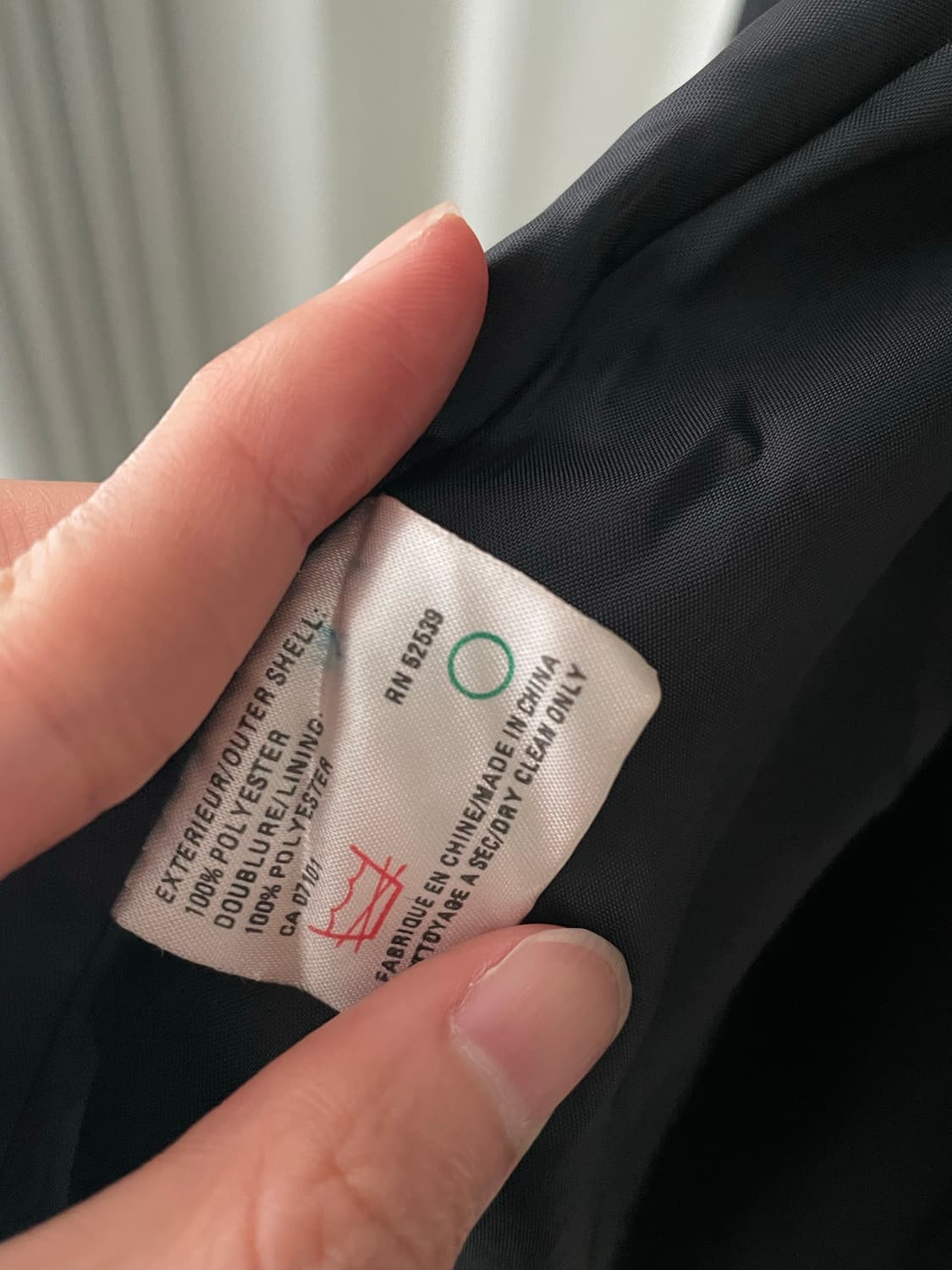 [Vintage] 일본 빈티지 아우터 상품이미지4