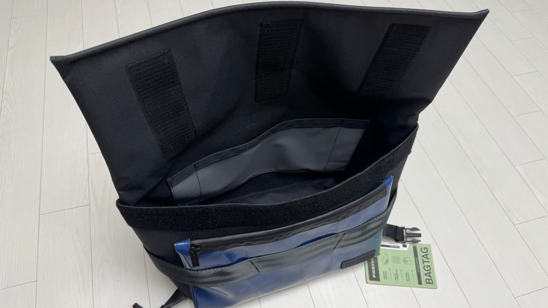 프라이탁 F685 헨리 Henry 크로스백 상품이미지3