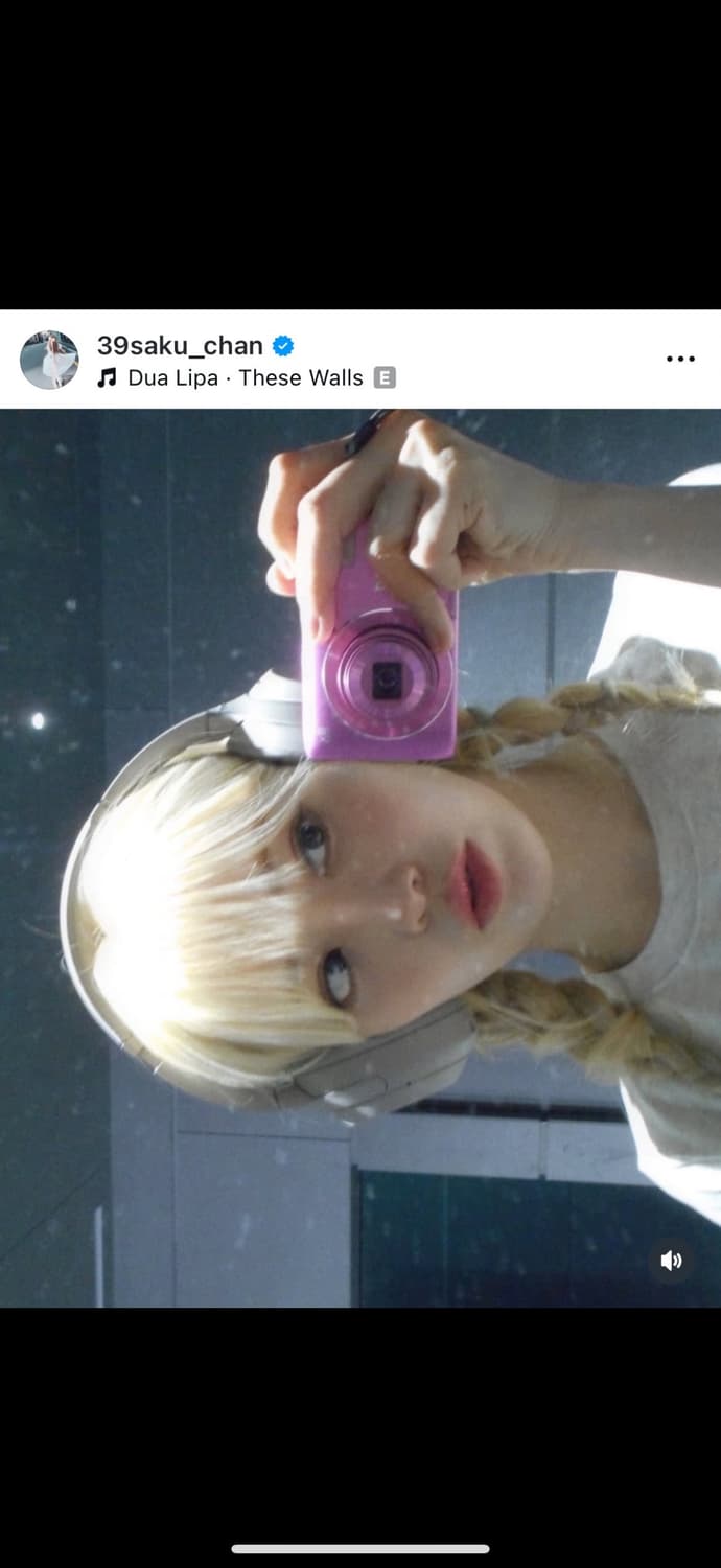 연예인 디카 Nikon Coolpix 니콘 쿨픽스 s3600 상품이미지3