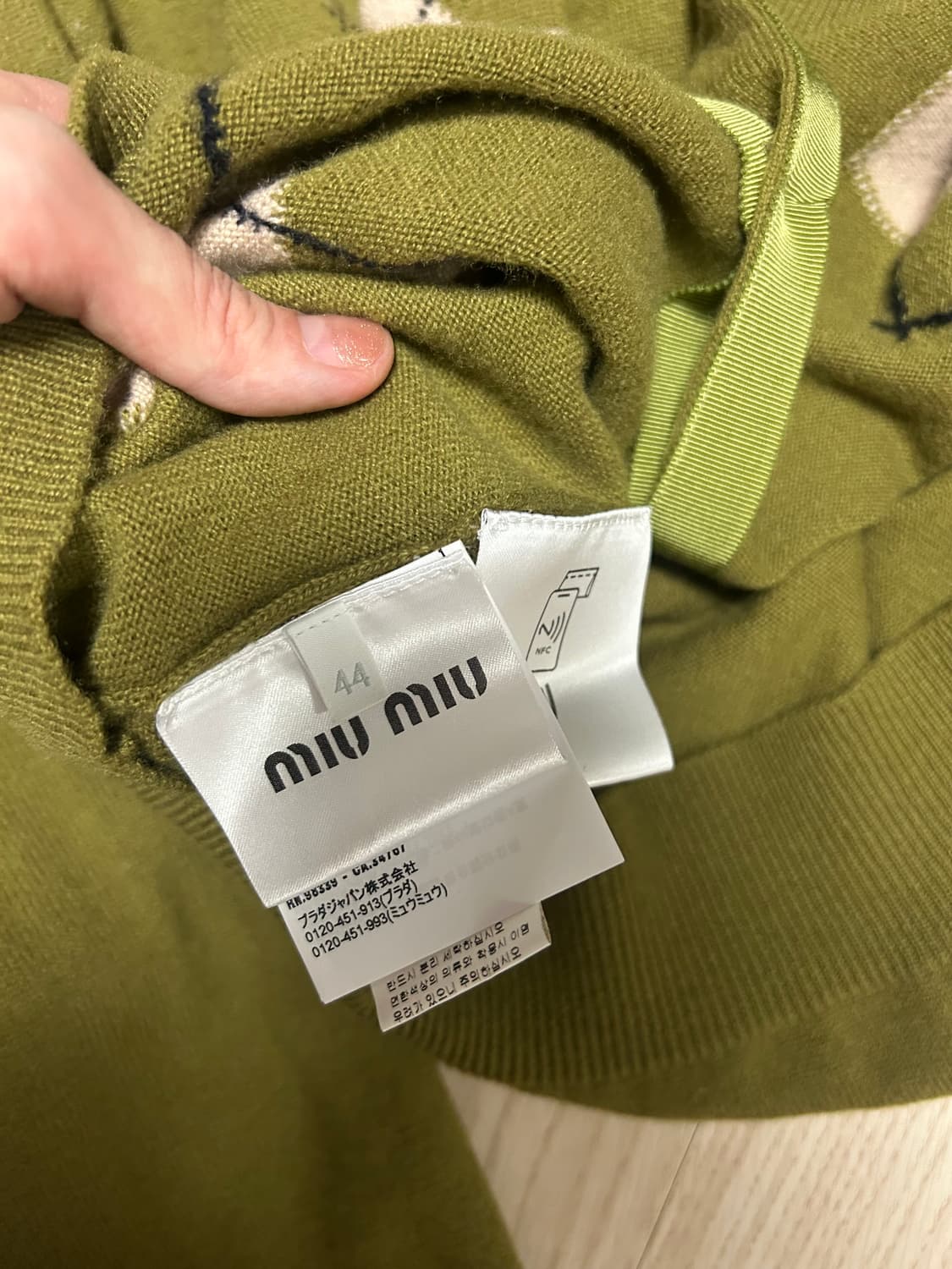 MiuMiu 미우미우 아가일 캐시미어 가디건 올리브 상품이미지5