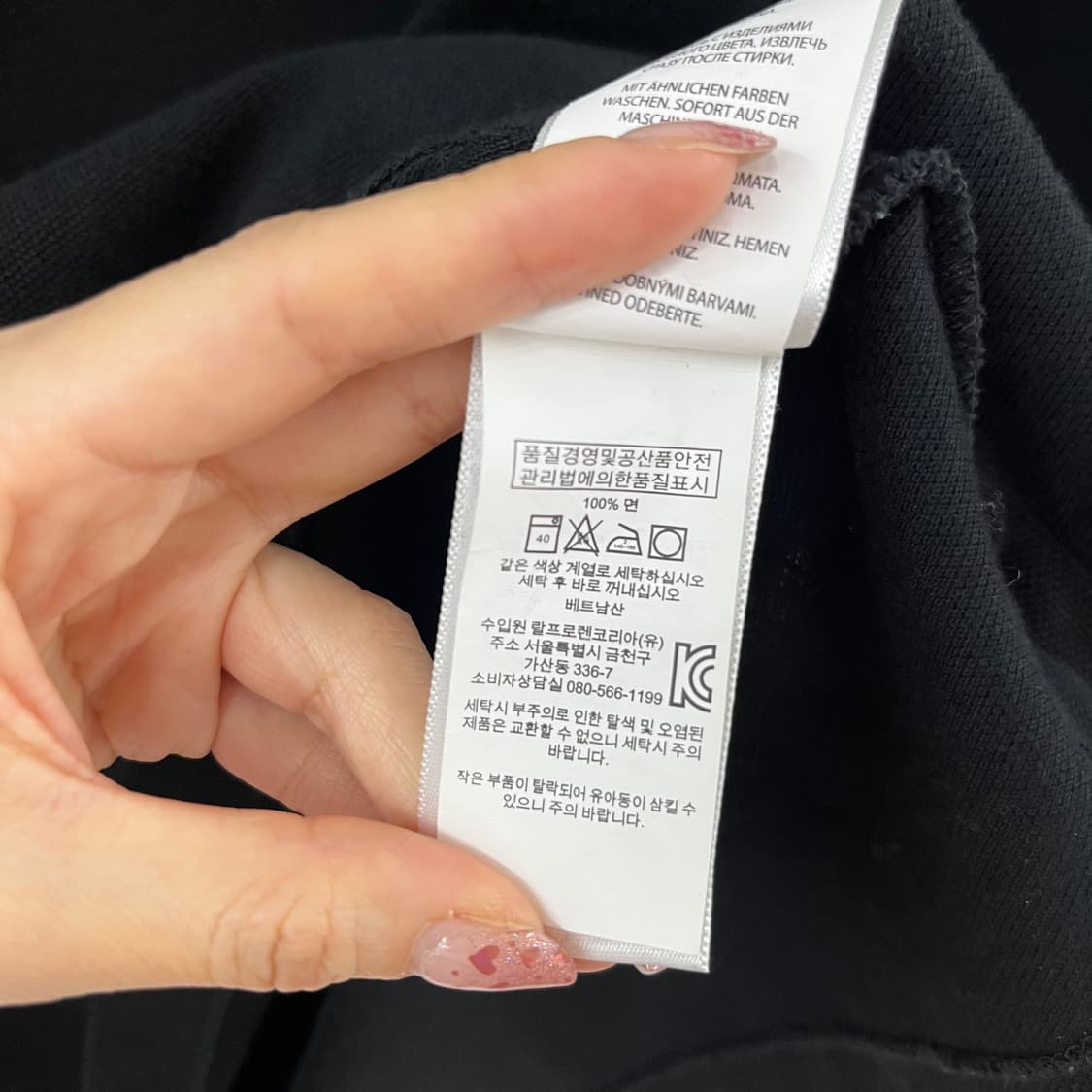 폴로 랄프로렌 빅포니 블랙 후드 롱슬리브 상품이미지7