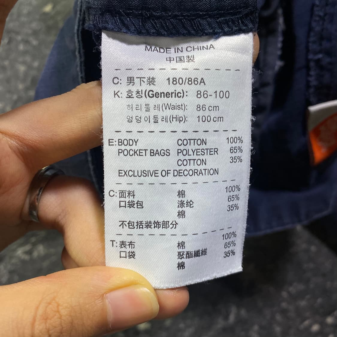 나이키 카고 반바지 XL 상품이미지8