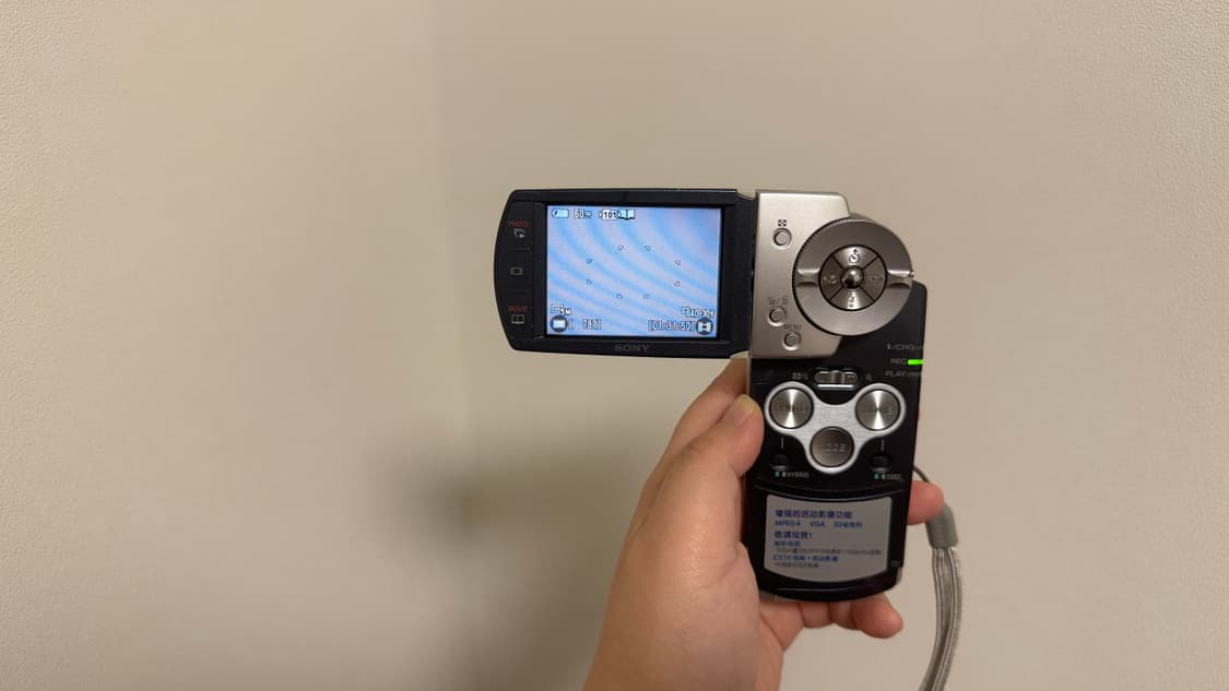 소니 사이버샷 dsc-m2 상품이미지3