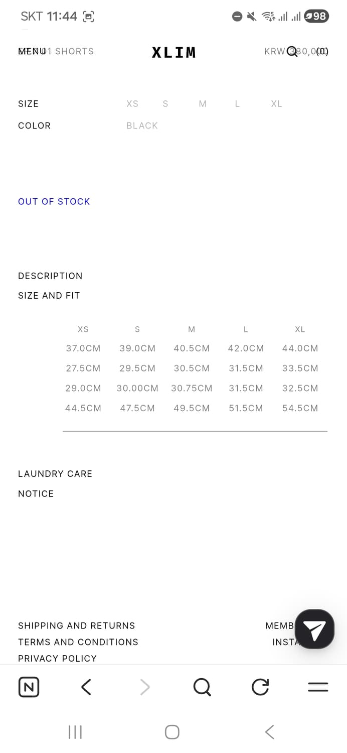 엑슬림 xlim ep7 01 shorts 블랙 xl 상품이미지5