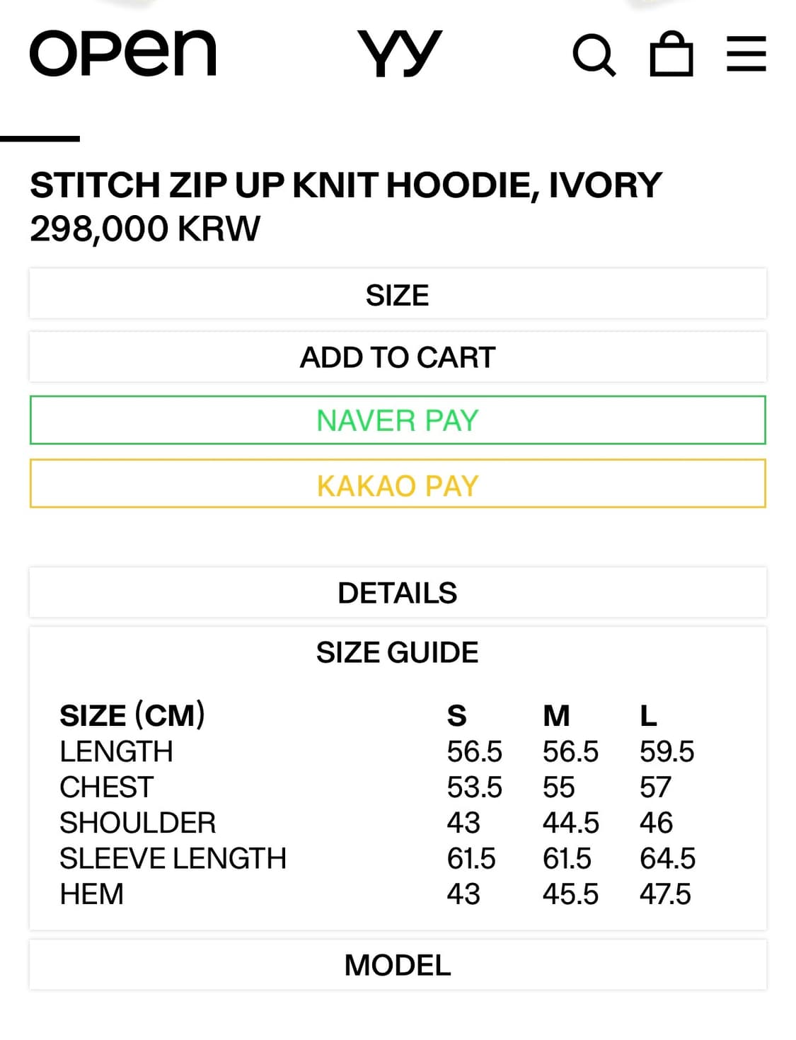 Open yy 니트 후드 S사이즈 상품이미지3