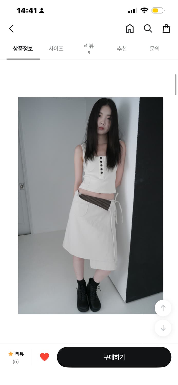 애프터먼데이 버튼 나시 코디세트 상품이미지3