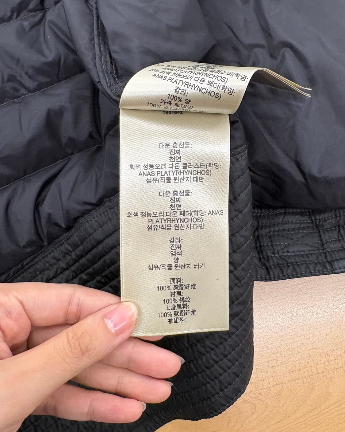버버리 블랙 다운 라이더 자켓 상품이미지9