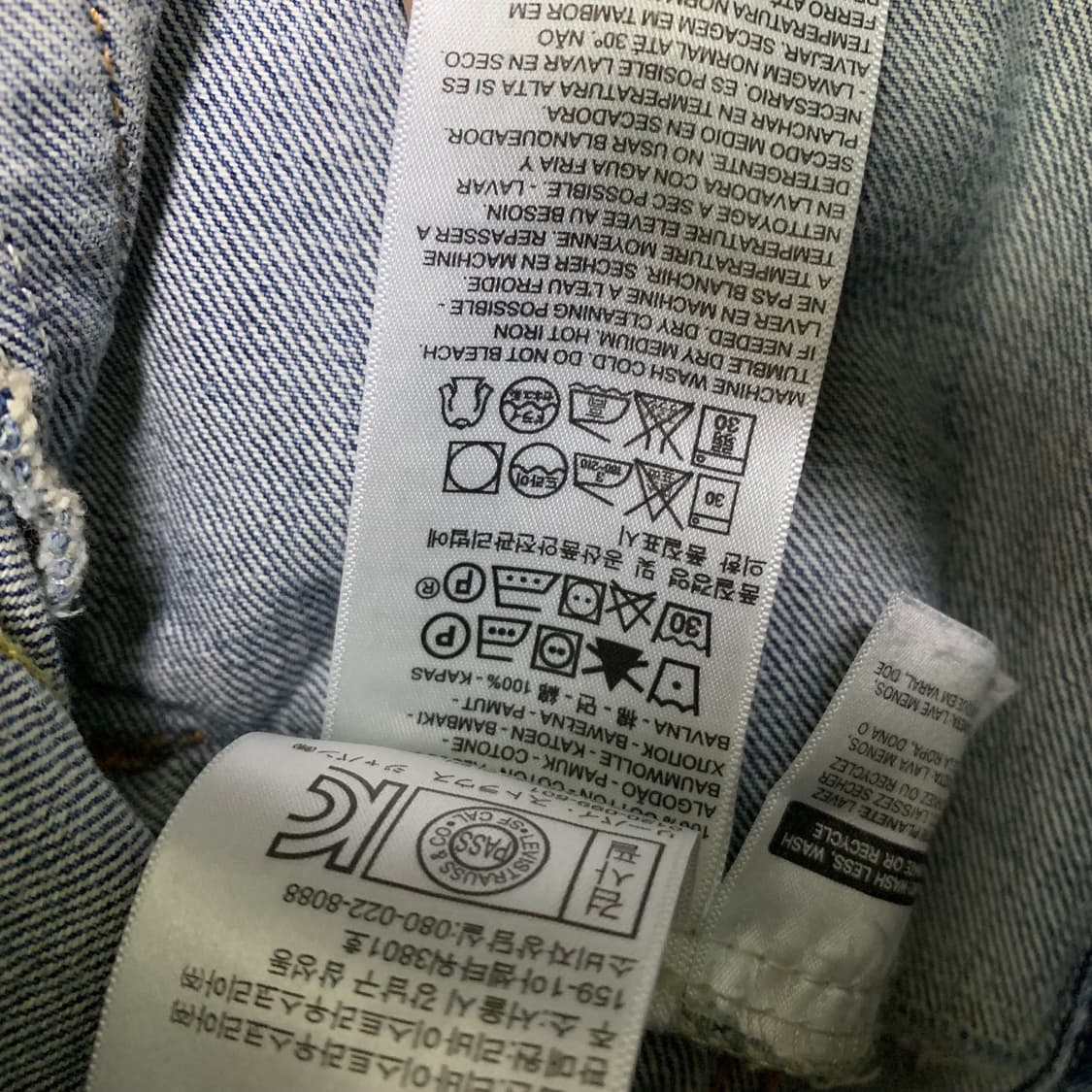 리바이스 데님 청자켓 M 남녀공용 빈티지 자켓 연청 상품이미지6