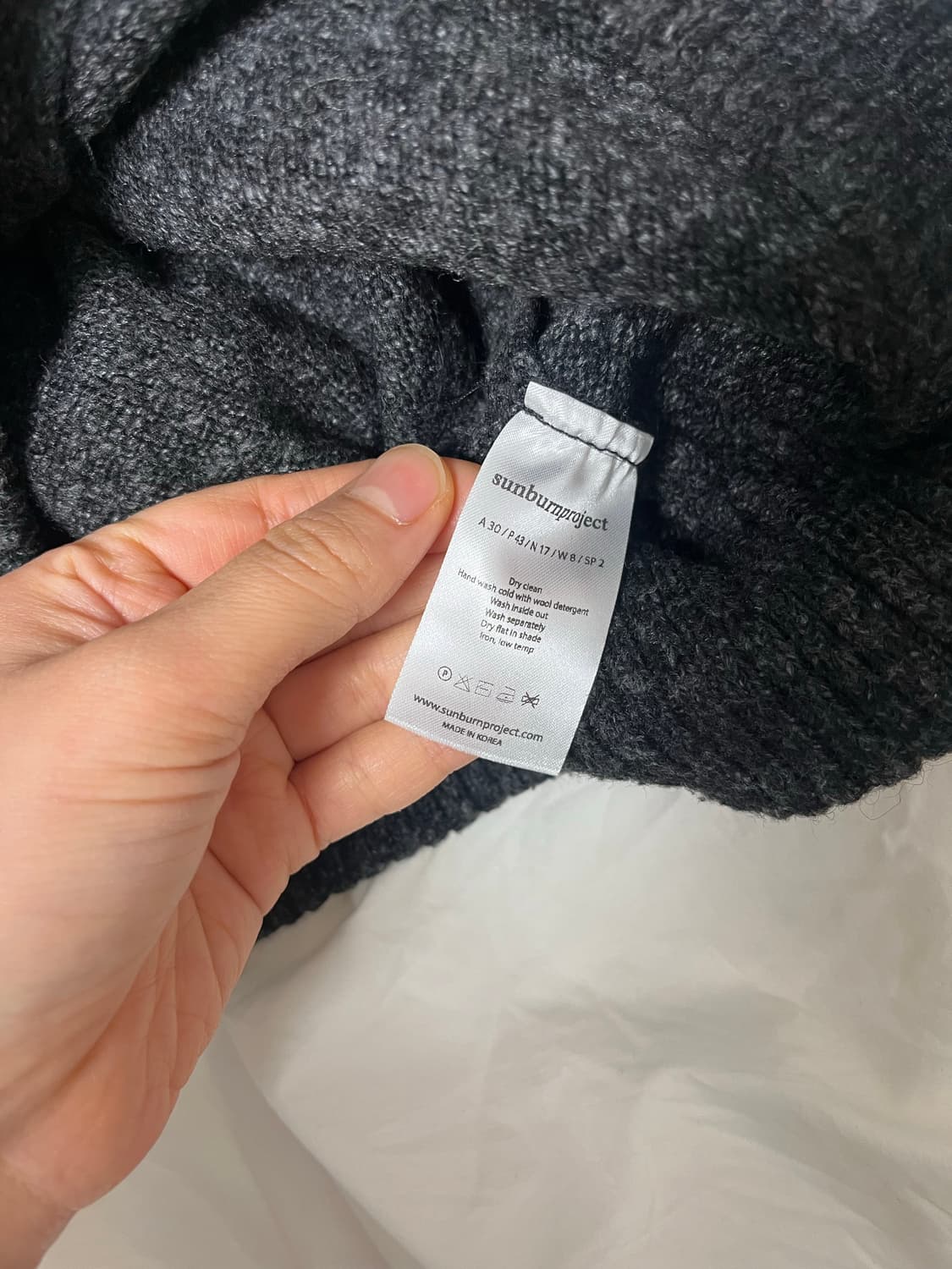 썬번프로젝트 가디건 상품이미지5