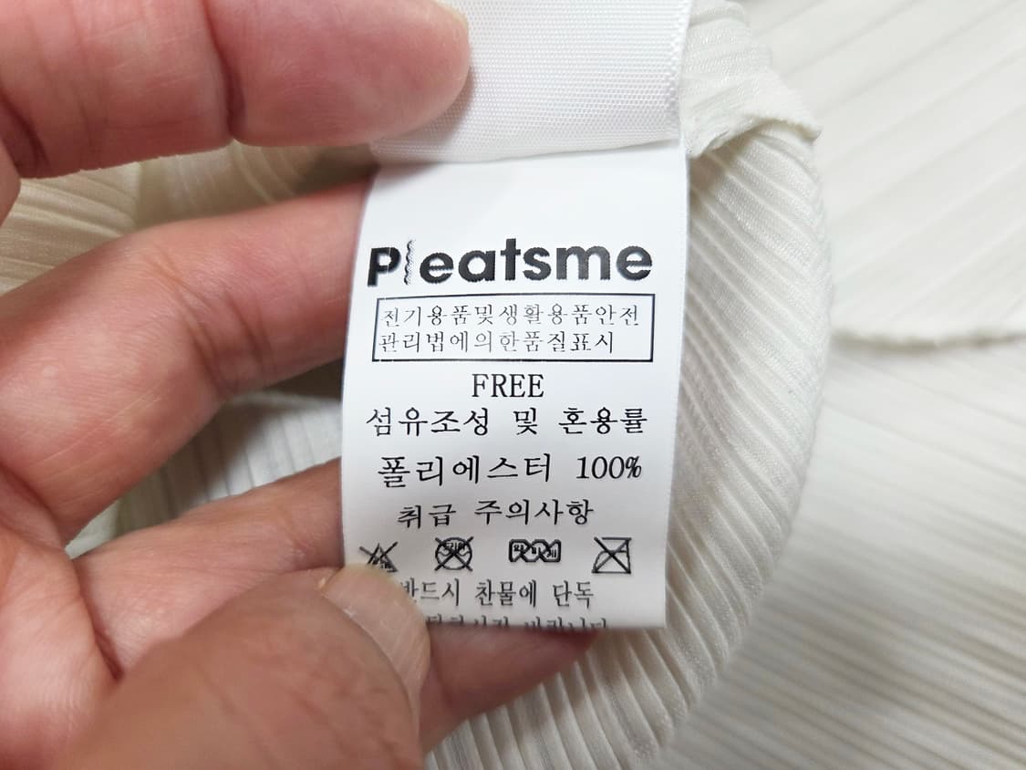 플리츠미(PLEATSME) 베이직 캡소매 티셔츠 프리사이즈 상품이미지7