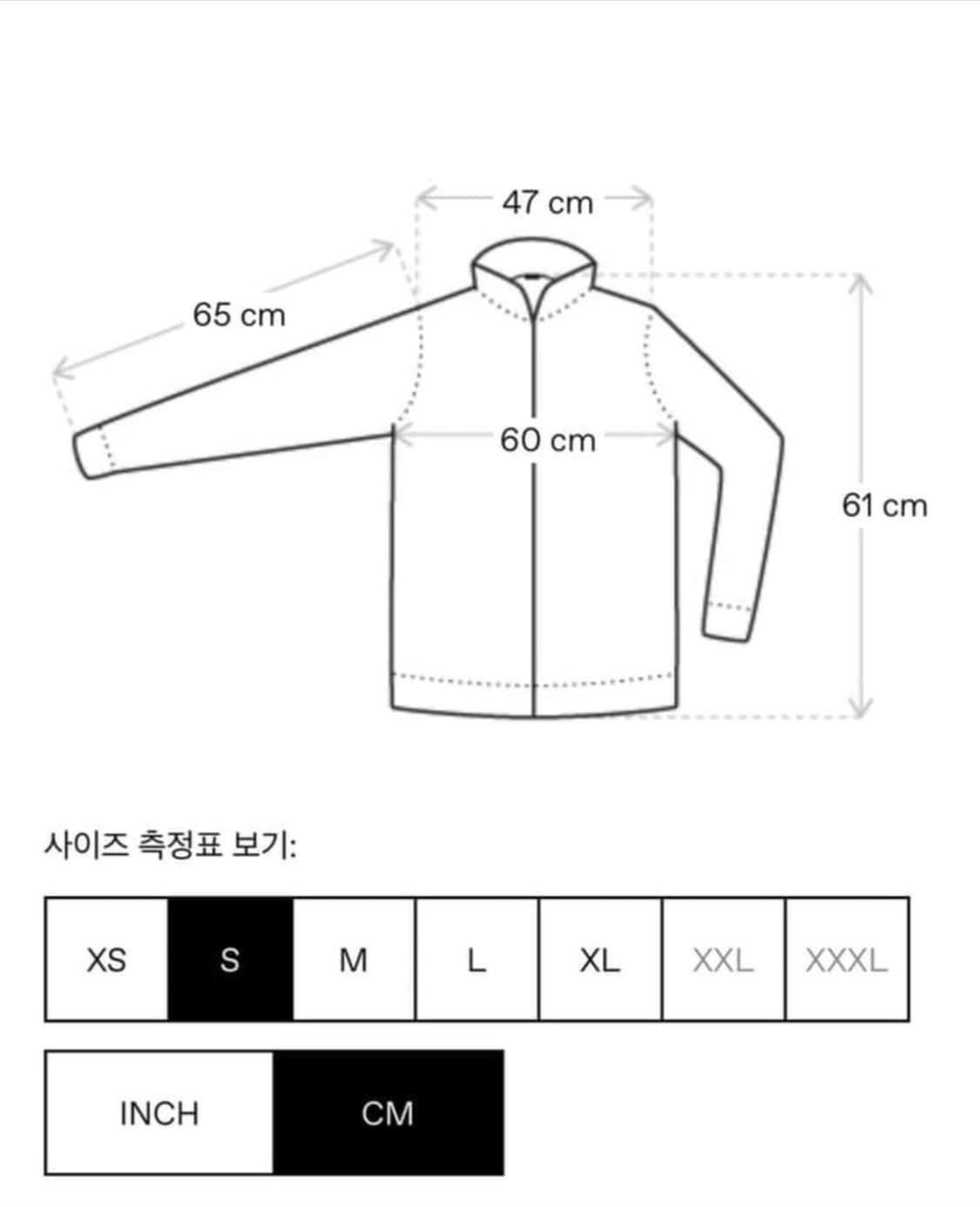헬무트랭 피터도 본디지 봄버 상품이미지7